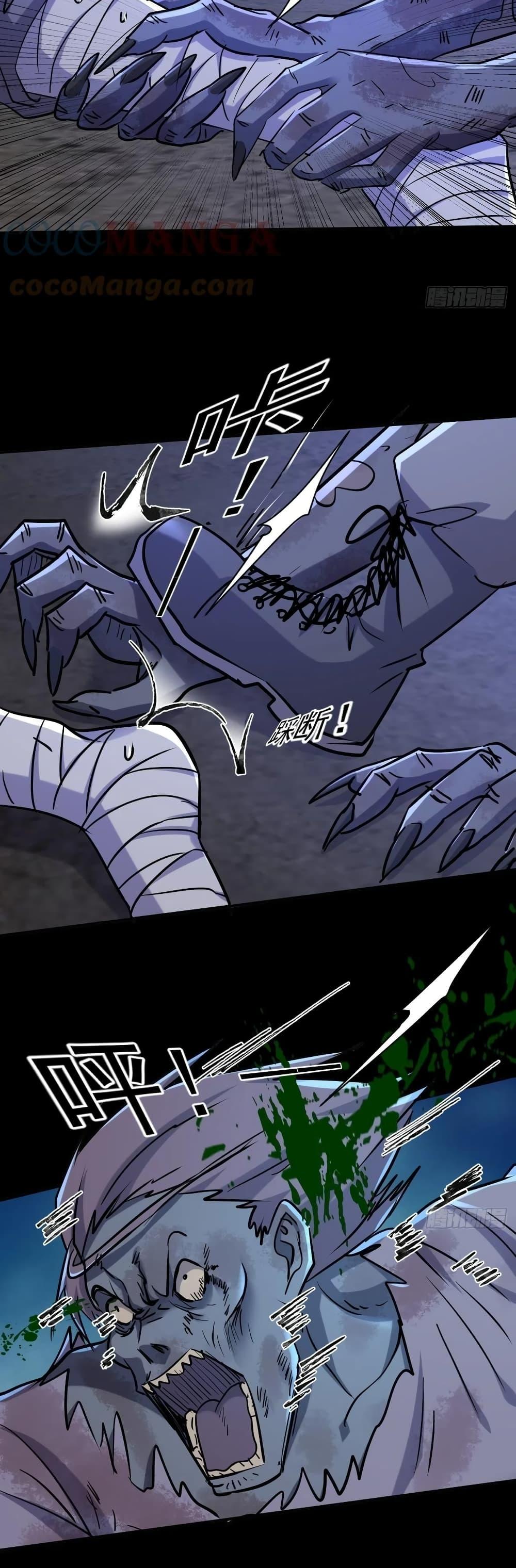 Manga-lc-com อ่านมังงะ อ่านการ์ตูน ออนไลน์ ฟรี A Golden Palace in the Last Days ตอนที่ 1 2 3 4 5 6 7 8 9 10 11 12 13 14 ฟรี ไม่มีโฆษณา Manga-lc - อ่าน มังงะ อ่าน การ์ตูน ออนไลน์ อ่านมังงะ ฟรี