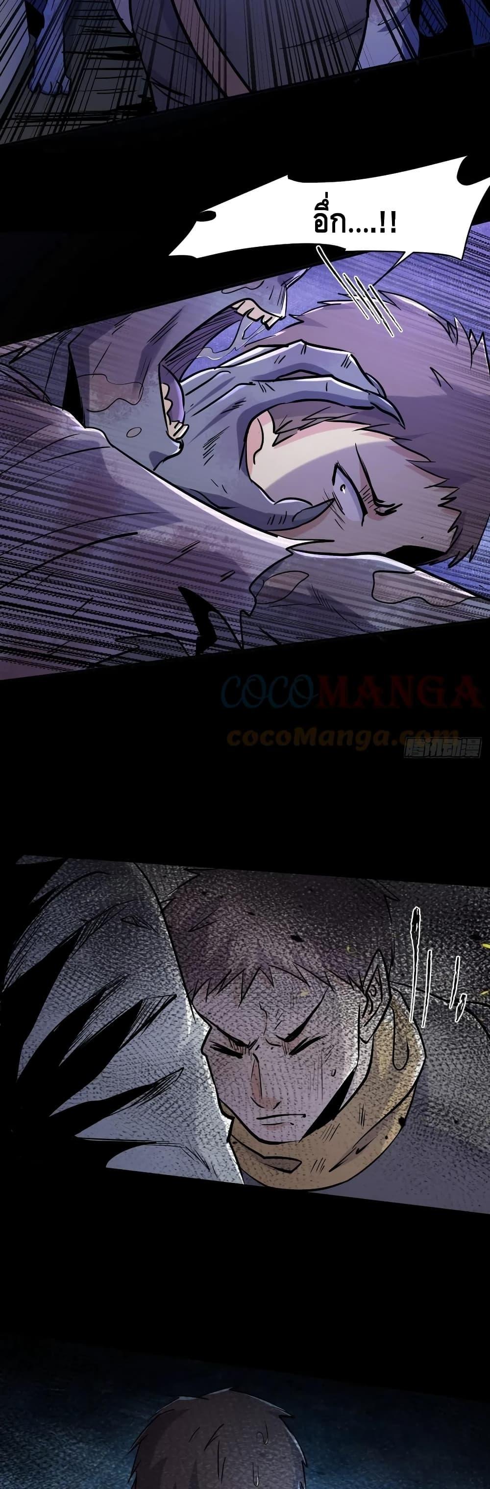 Manga-lc-com อ่านมังงะ อ่านการ์ตูน ออนไลน์ ฟรี A Golden Palace in the Last Days ตอนที่ 1 2 3 4 5 6 7 8 9 10 11 12 13 14 ฟรี ไม่มีโฆษณา Manga-lc - อ่าน มังงะ อ่าน การ์ตูน ออนไลน์ อ่านมังงะ ฟรี