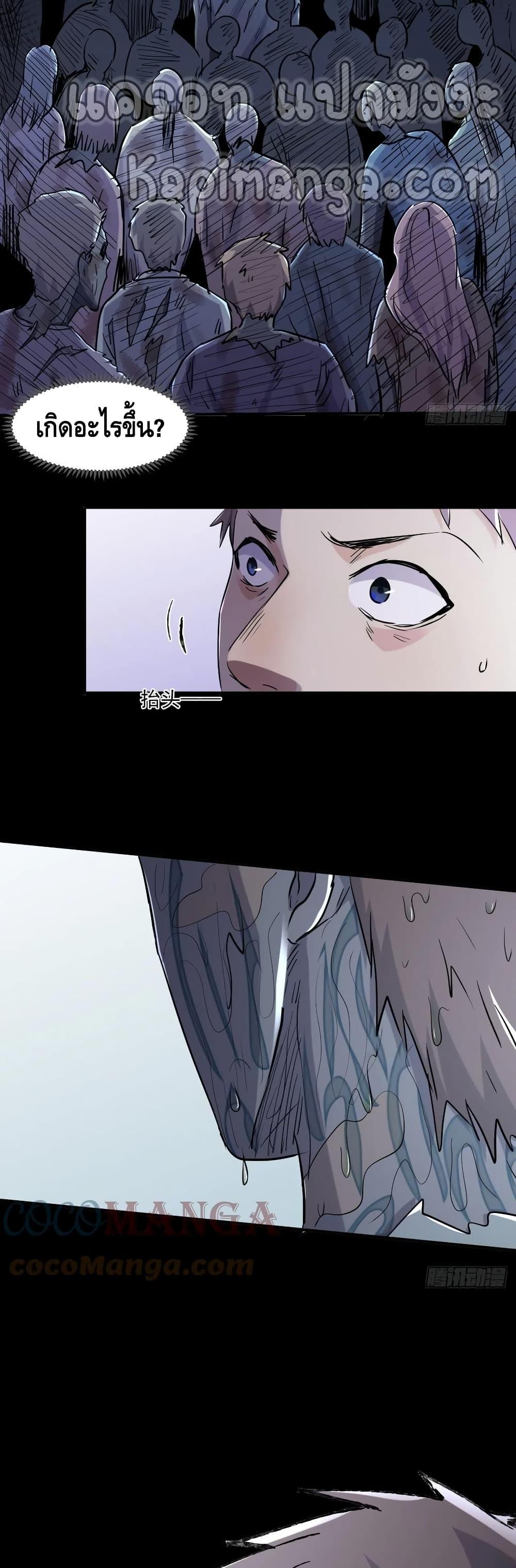 Manga-lc-com อ่านมังงะ อ่านการ์ตูน ออนไลน์ ฟรี A Golden Palace in the Last Days ตอนที่ 1 2 3 4 5 6 7 8 9 10 11 12 13 14 ฟรี ไม่มีโฆษณา Manga-lc - อ่าน มังงะ อ่าน การ์ตูน ออนไลน์ อ่านมังงะ ฟรี