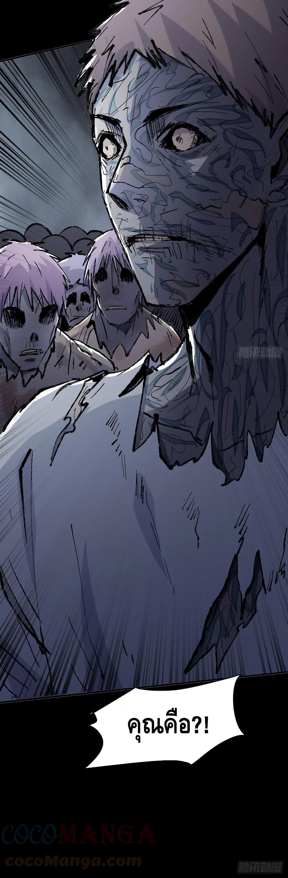 Manga-lc-com อ่านมังงะ อ่านการ์ตูน ออนไลน์ ฟรี A Golden Palace in the Last Days ตอนที่ 1 2 3 4 5 6 7 8 9 10 11 12 13 14 ฟรี ไม่มีโฆษณา Manga-lc - อ่าน มังงะ อ่าน การ์ตูน ออนไลน์ อ่านมังงะ ฟรี