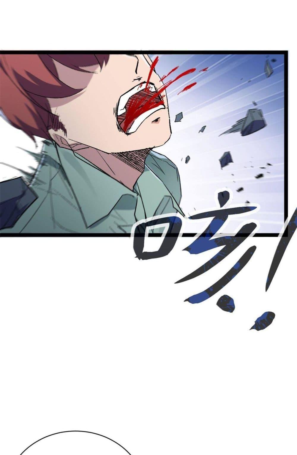 Manga-lc-com อ่านมังงะ อ่านการ์ตูน ออนไลน์ ฟรี ShadowHack–ร ตอนที่ 1 2 3 4 5 6 7 8 9 10 11 12 13 14 ฟรี ไม่มีโฆษณา Manga-lc - อ่าน มังงะ อ่าน การ์ตูน ออนไลน์ อ่านมังงะ ฟรี