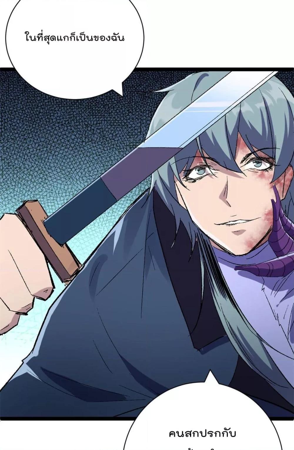 Manga-lc-com อ่านมังงะ อ่านการ์ตูน ออนไลน์ ฟรี ShadowHack–ร ตอนที่ 1 2 3 4 5 6 7 8 9 10 11 12 13 14 ฟรี ไม่มีโฆษณา Manga-lc - อ่าน มังงะ อ่าน การ์ตูน ออนไลน์ อ่านมังงะ ฟรี