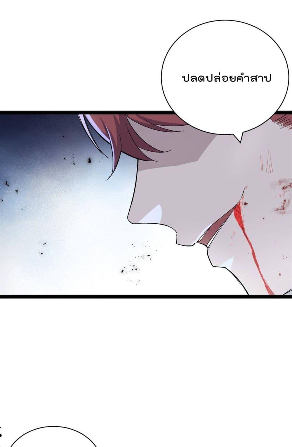 Manga-lc-com อ่านมังงะ อ่านการ์ตูน ออนไลน์ ฟรี ShadowHack–ร ตอนที่ 1 2 3 4 5 6 7 8 9 10 11 12 13 14 ฟรี ไม่มีโฆษณา Manga-lc - อ่าน มังงะ อ่าน การ์ตูน ออนไลน์ อ่านมังงะ ฟรี