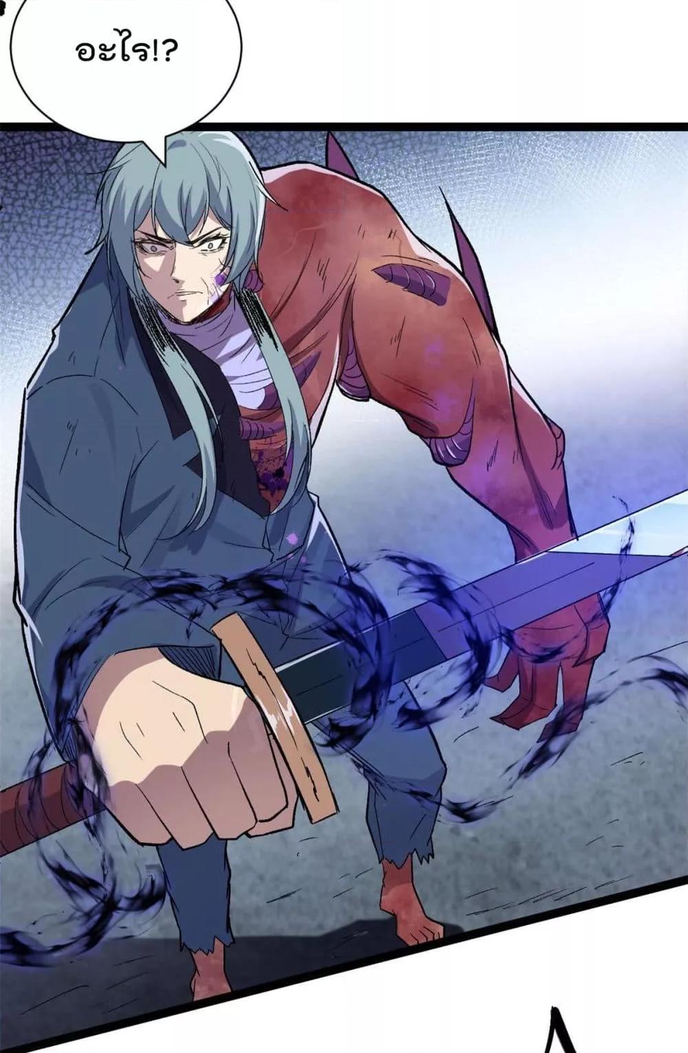 Manga-lc-com อ่านมังงะ อ่านการ์ตูน ออนไลน์ ฟรี ShadowHack–ร ตอนที่ 1 2 3 4 5 6 7 8 9 10 11 12 13 14 ฟรี ไม่มีโฆษณา Manga-lc - อ่าน มังงะ อ่าน การ์ตูน ออนไลน์ อ่านมังงะ ฟรี