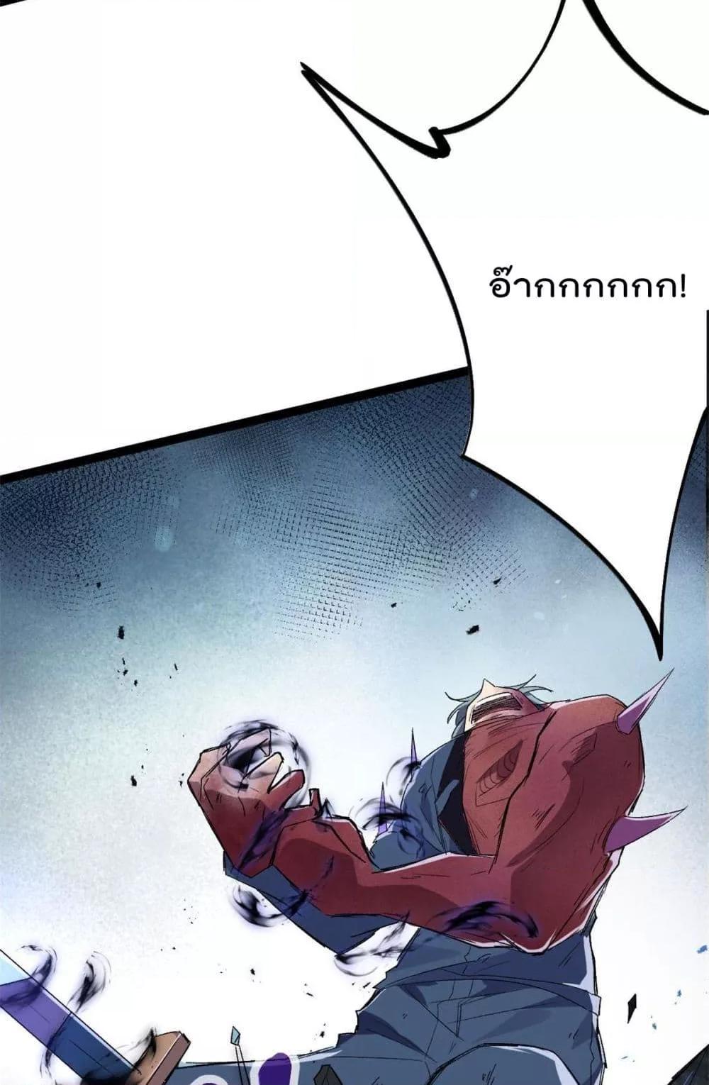 Manga-lc-com อ่านมังงะ อ่านการ์ตูน ออนไลน์ ฟรี ShadowHack–ร ตอนที่ 1 2 3 4 5 6 7 8 9 10 11 12 13 14 ฟรี ไม่มีโฆษณา Manga-lc - อ่าน มังงะ อ่าน การ์ตูน ออนไลน์ อ่านมังงะ ฟรี