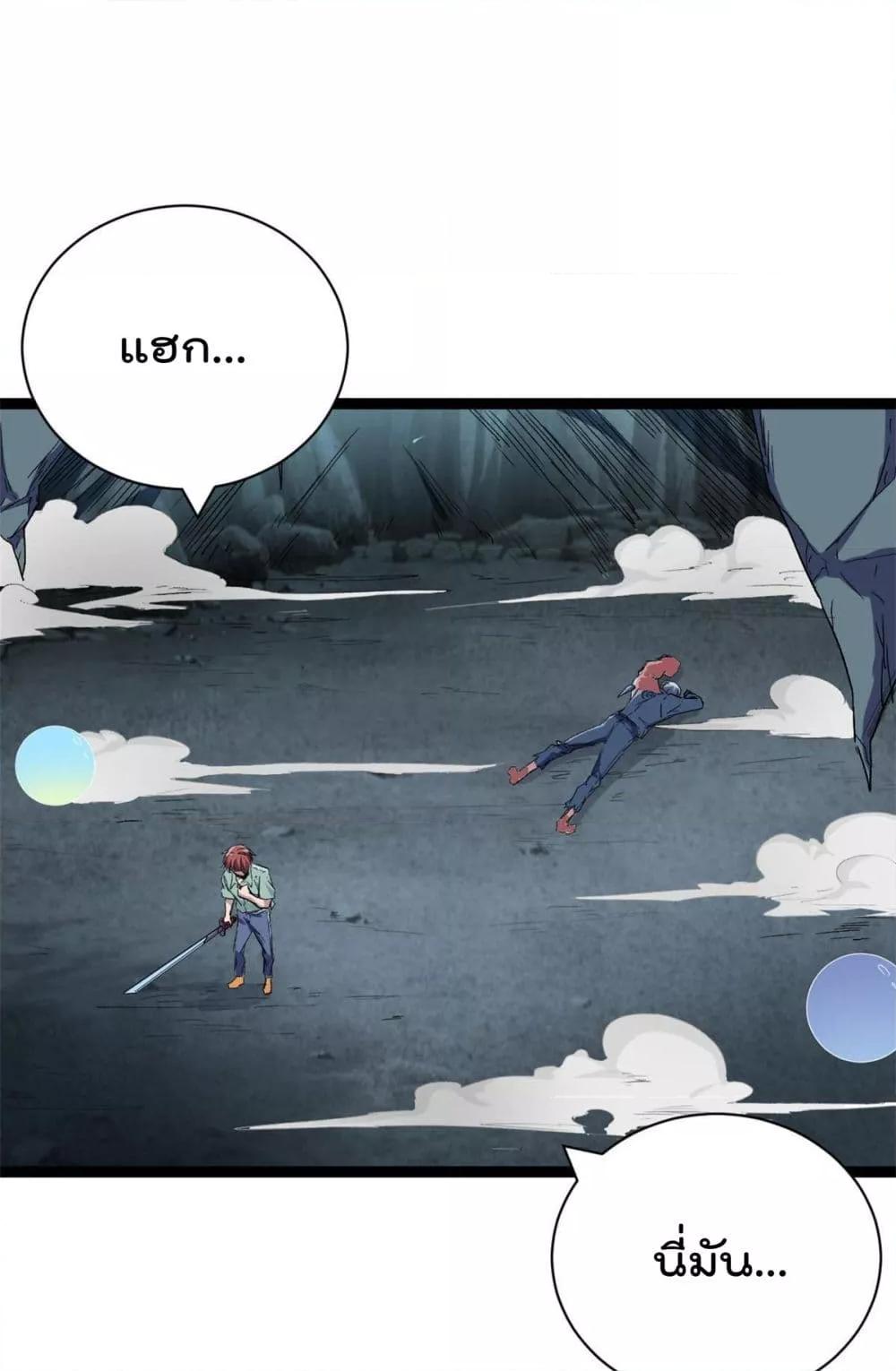 Manga-lc-com อ่านมังงะ อ่านการ์ตูน ออนไลน์ ฟรี ShadowHack–ร ตอนที่ 1 2 3 4 5 6 7 8 9 10 11 12 13 14 ฟรี ไม่มีโฆษณา Manga-lc - อ่าน มังงะ อ่าน การ์ตูน ออนไลน์ อ่านมังงะ ฟรี