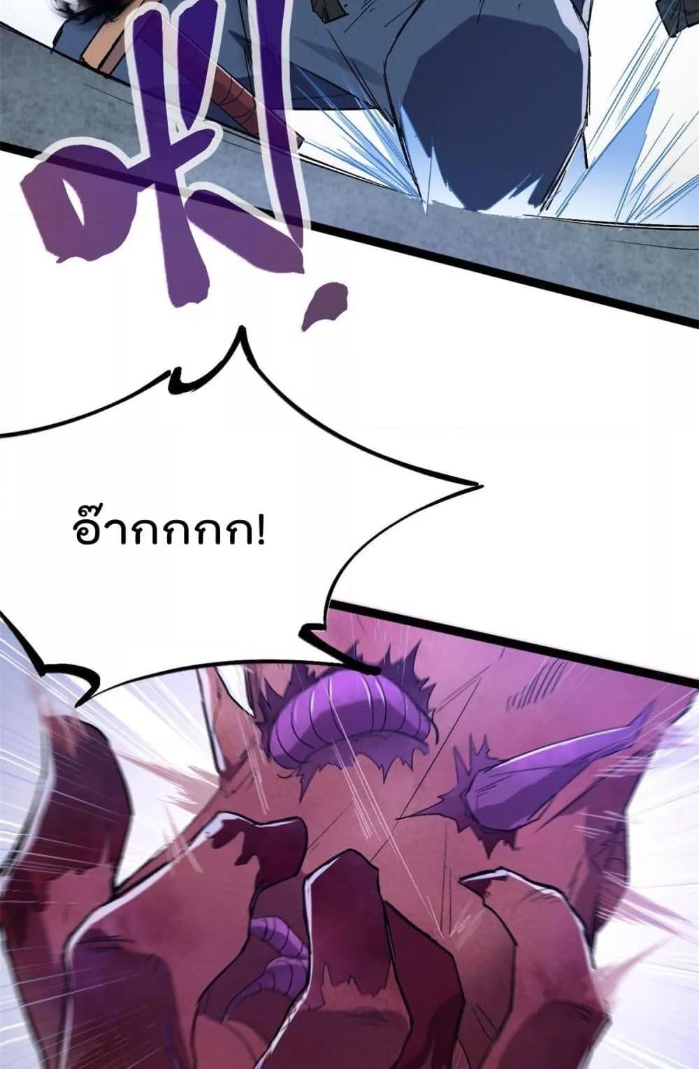 Manga-lc-com อ่านมังงะ อ่านการ์ตูน ออนไลน์ ฟรี ShadowHack–ร ตอนที่ 1 2 3 4 5 6 7 8 9 10 11 12 13 14 ฟรี ไม่มีโฆษณา Manga-lc - อ่าน มังงะ อ่าน การ์ตูน ออนไลน์ อ่านมังงะ ฟรี
