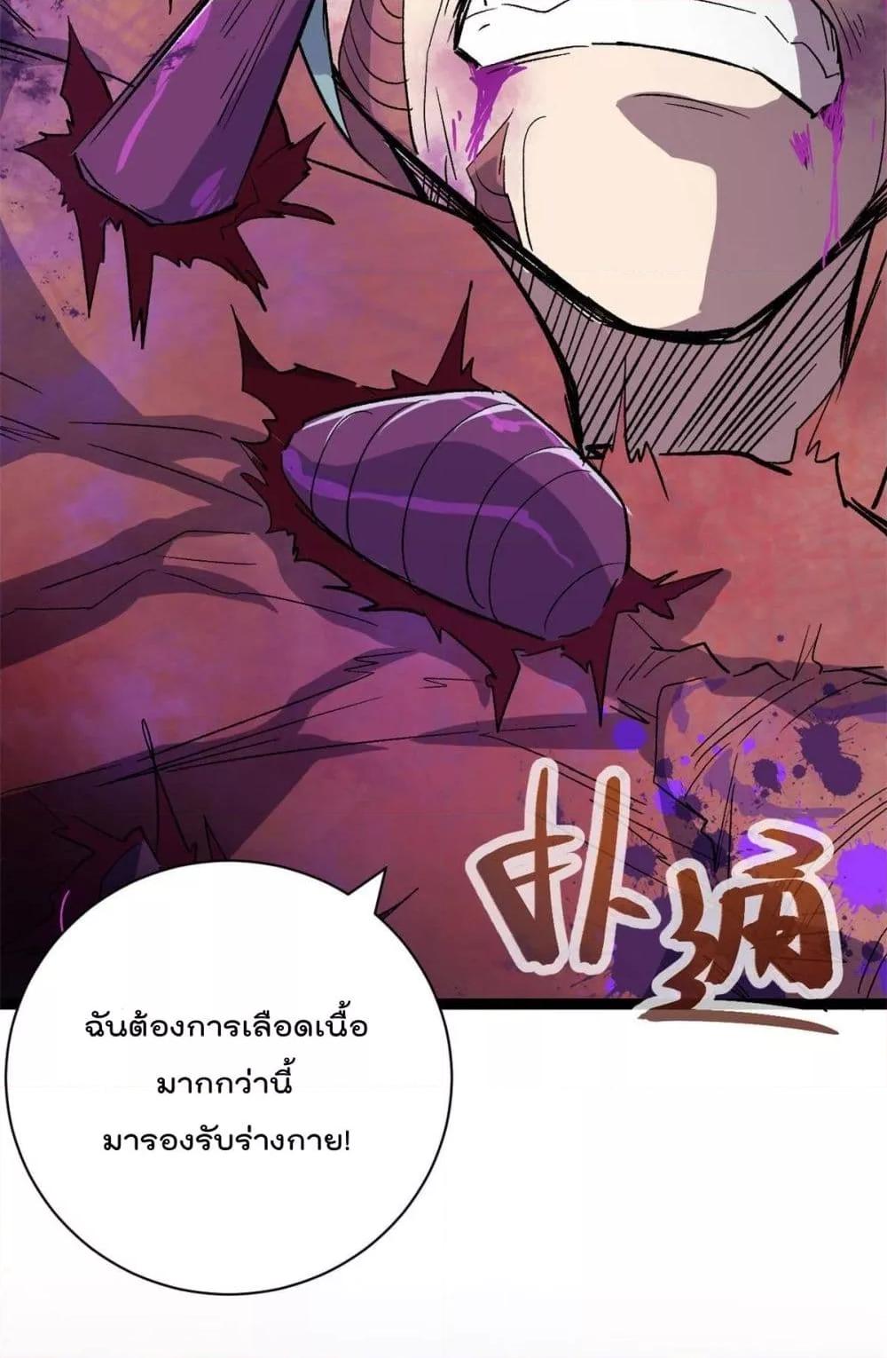 Manga-lc-com อ่านมังงะ อ่านการ์ตูน ออนไลน์ ฟรี ShadowHack–ร ตอนที่ 1 2 3 4 5 6 7 8 9 10 11 12 13 14 ฟรี ไม่มีโฆษณา Manga-lc - อ่าน มังงะ อ่าน การ์ตูน ออนไลน์ อ่านมังงะ ฟรี