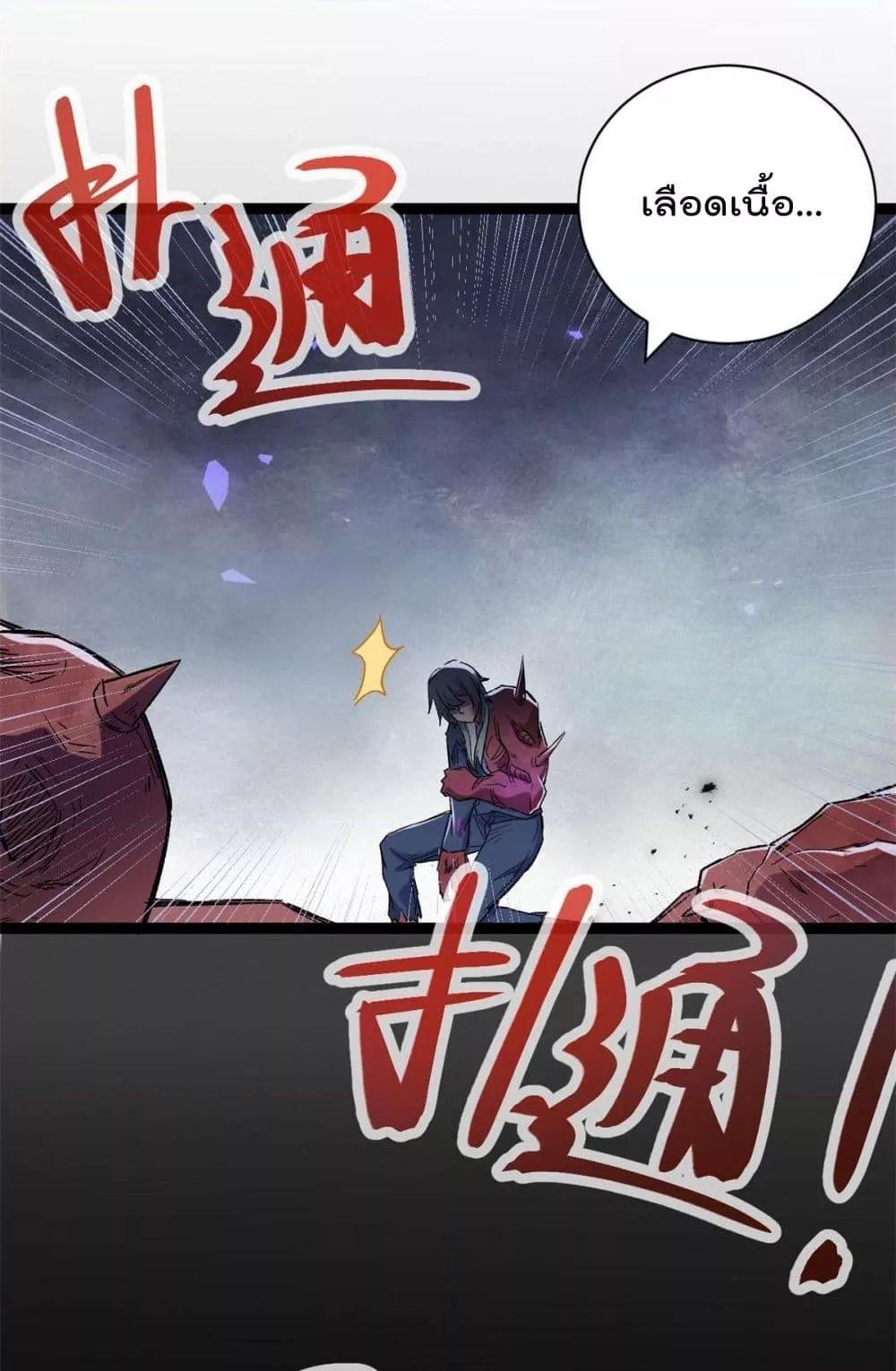 Manga-lc-com อ่านมังงะ อ่านการ์ตูน ออนไลน์ ฟรี ShadowHack–ร ตอนที่ 1 2 3 4 5 6 7 8 9 10 11 12 13 14 ฟรี ไม่มีโฆษณา Manga-lc - อ่าน มังงะ อ่าน การ์ตูน ออนไลน์ อ่านมังงะ ฟรี