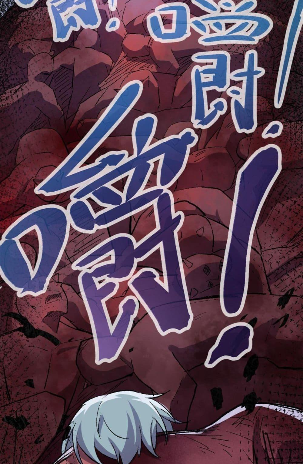 Manga-lc-com อ่านมังงะ อ่านการ์ตูน ออนไลน์ ฟรี ShadowHack–ร ตอนที่ 1 2 3 4 5 6 7 8 9 10 11 12 13 14 ฟรี ไม่มีโฆษณา Manga-lc - อ่าน มังงะ อ่าน การ์ตูน ออนไลน์ อ่านมังงะ ฟรี