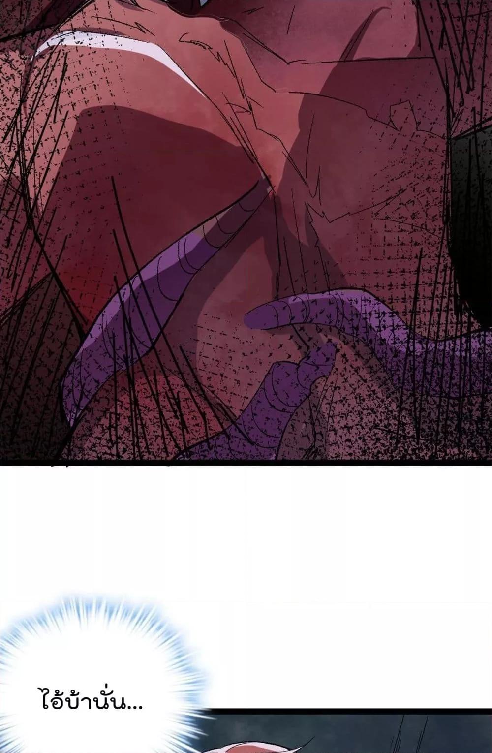 Manga-lc-com อ่านมังงะ อ่านการ์ตูน ออนไลน์ ฟรี ShadowHack–ร ตอนที่ 1 2 3 4 5 6 7 8 9 10 11 12 13 14 ฟรี ไม่มีโฆษณา Manga-lc - อ่าน มังงะ อ่าน การ์ตูน ออนไลน์ อ่านมังงะ ฟรี