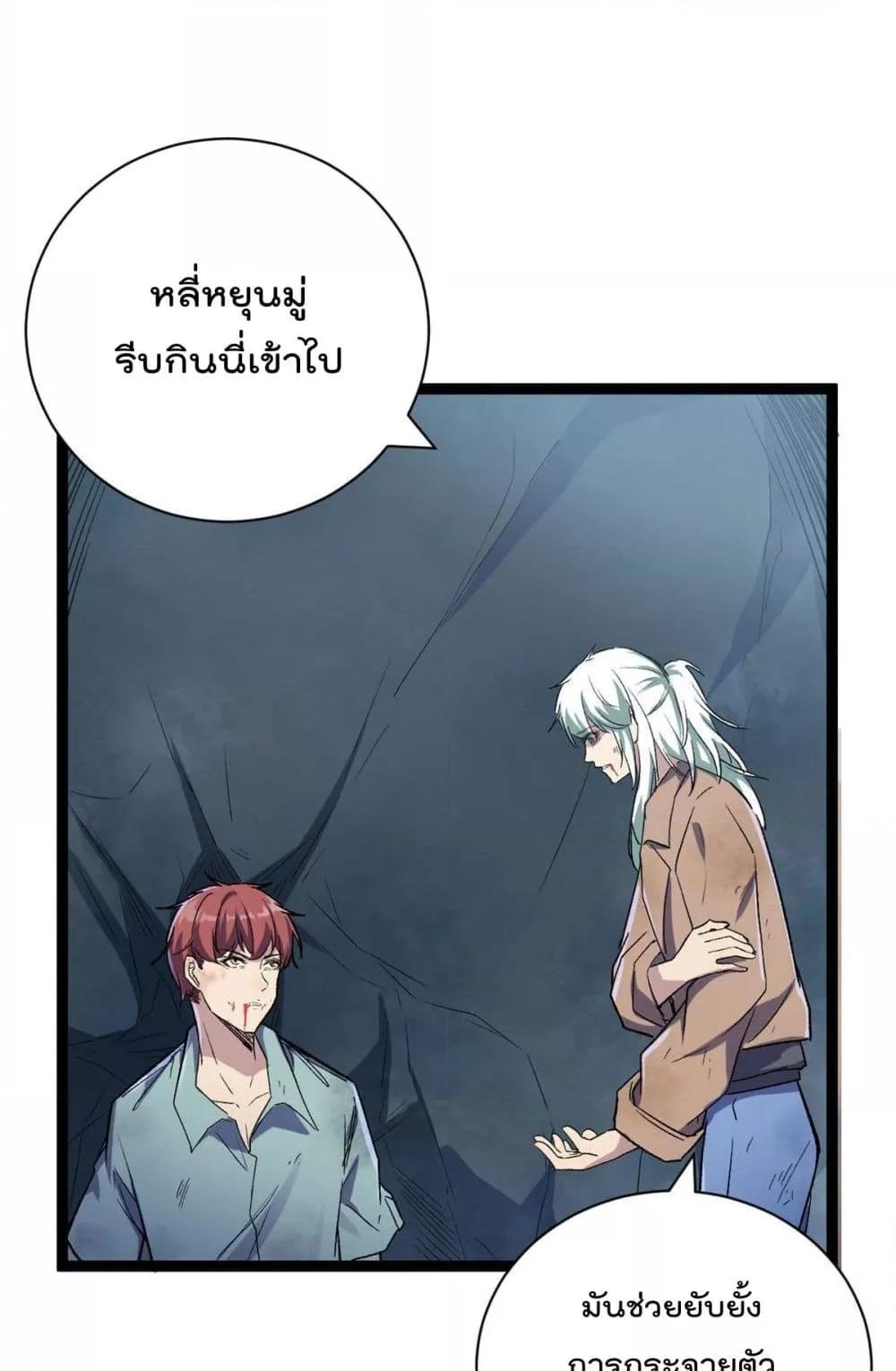 Manga-lc-com อ่านมังงะ อ่านการ์ตูน ออนไลน์ ฟรี ShadowHack–ร ตอนที่ 1 2 3 4 5 6 7 8 9 10 11 12 13 14 ฟรี ไม่มีโฆษณา Manga-lc - อ่าน มังงะ อ่าน การ์ตูน ออนไลน์ อ่านมังงะ ฟรี