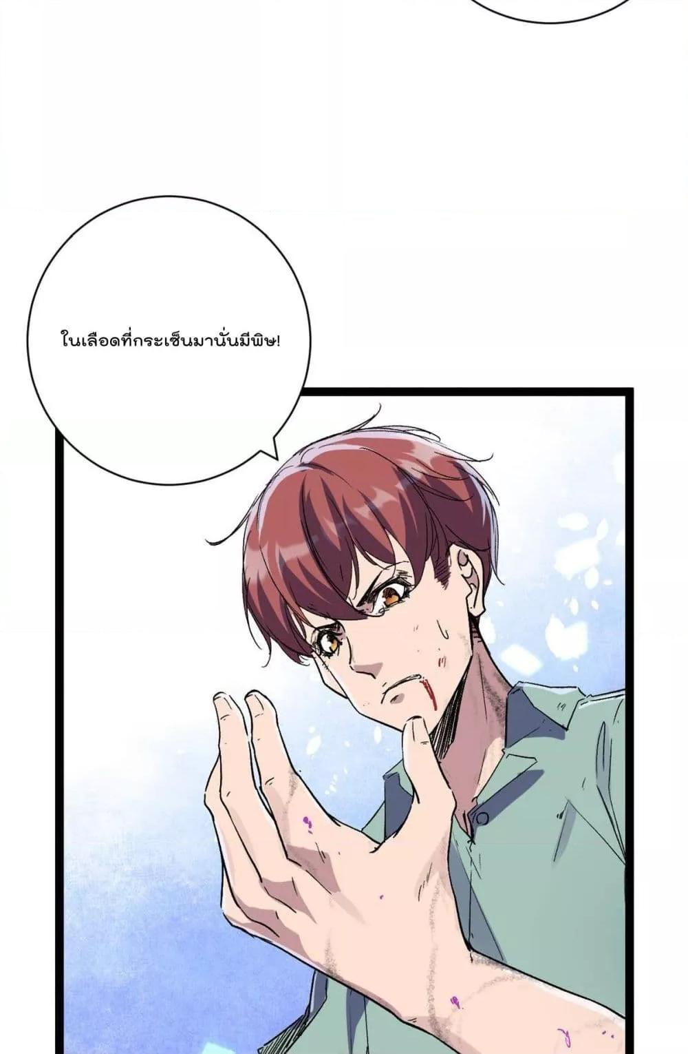 Manga-lc-com อ่านมังงะ อ่านการ์ตูน ออนไลน์ ฟรี ShadowHack–ร ตอนที่ 1 2 3 4 5 6 7 8 9 10 11 12 13 14 ฟรี ไม่มีโฆษณา Manga-lc - อ่าน มังงะ อ่าน การ์ตูน ออนไลน์ อ่านมังงะ ฟรี