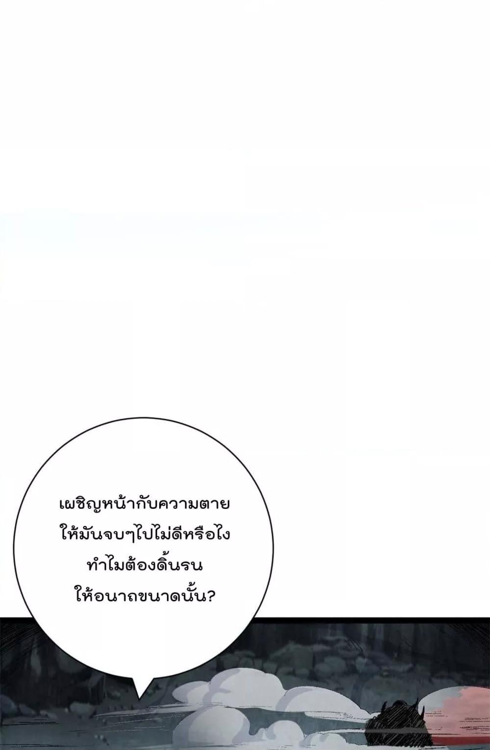 Manga-lc-com อ่านมังงะ อ่านการ์ตูน ออนไลน์ ฟรี ShadowHack–ร ตอนที่ 1 2 3 4 5 6 7 8 9 10 11 12 13 14 ฟรี ไม่มีโฆษณา Manga-lc - อ่าน มังงะ อ่าน การ์ตูน ออนไลน์ อ่านมังงะ ฟรี