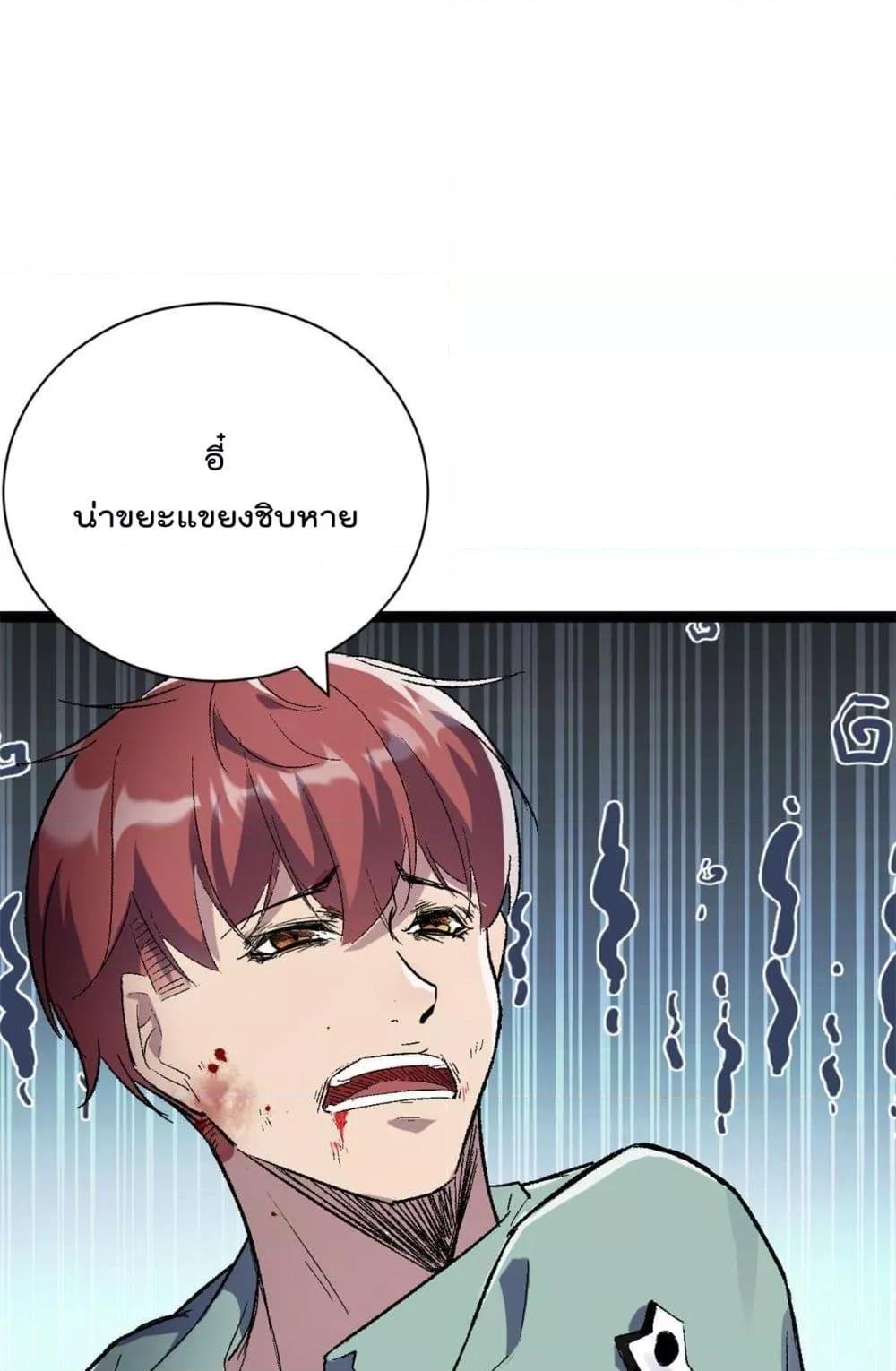 Manga-lc-com อ่านมังงะ อ่านการ์ตูน ออนไลน์ ฟรี ShadowHack–ร ตอนที่ 1 2 3 4 5 6 7 8 9 10 11 12 13 14 ฟรี ไม่มีโฆษณา Manga-lc - อ่าน มังงะ อ่าน การ์ตูน ออนไลน์ อ่านมังงะ ฟรี