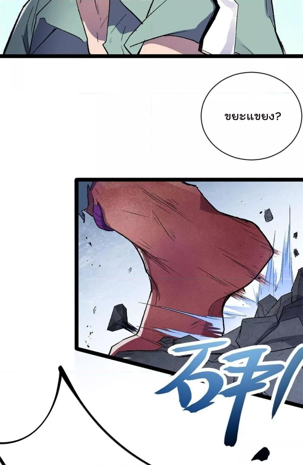 Manga-lc-com อ่านมังงะ อ่านการ์ตูน ออนไลน์ ฟรี ShadowHack–ร ตอนที่ 1 2 3 4 5 6 7 8 9 10 11 12 13 14 ฟรี ไม่มีโฆษณา Manga-lc - อ่าน มังงะ อ่าน การ์ตูน ออนไลน์ อ่านมังงะ ฟรี
