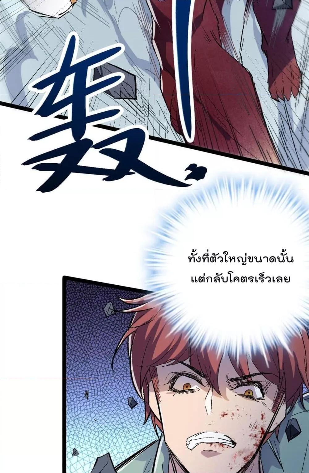 Manga-lc-com อ่านมังงะ อ่านการ์ตูน ออนไลน์ ฟรี ShadowHack–ร ตอนที่ 1 2 3 4 5 6 7 8 9 10 11 12 13 14 ฟรี ไม่มีโฆษณา Manga-lc - อ่าน มังงะ อ่าน การ์ตูน ออนไลน์ อ่านมังงะ ฟรี