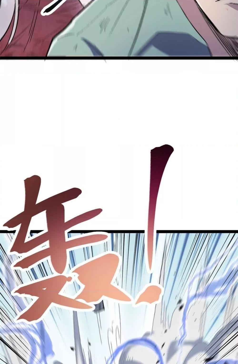 Manga-lc-com อ่านมังงะ อ่านการ์ตูน ออนไลน์ ฟรี ShadowHack–ร ตอนที่ 1 2 3 4 5 6 7 8 9 10 11 12 13 14 ฟรี ไม่มีโฆษณา Manga-lc - อ่าน มังงะ อ่าน การ์ตูน ออนไลน์ อ่านมังงะ ฟรี