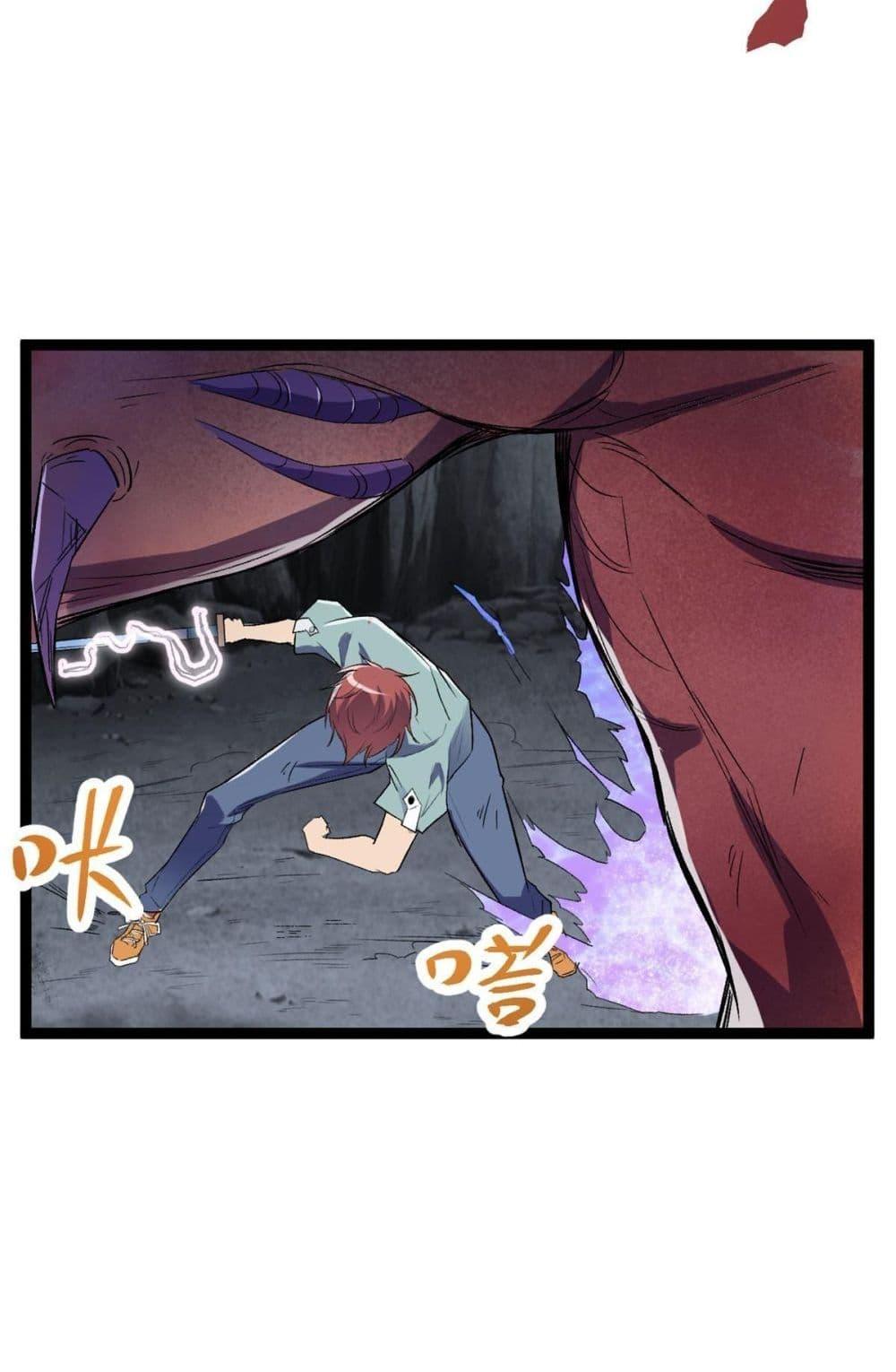 Manga-lc-com อ่านมังงะ อ่านการ์ตูน ออนไลน์ ฟรี ShadowHack–ร ตอนที่ 1 2 3 4 5 6 7 8 9 10 11 12 13 14 ฟรี ไม่มีโฆษณา Manga-lc - อ่าน มังงะ อ่าน การ์ตูน ออนไลน์ อ่านมังงะ ฟรี