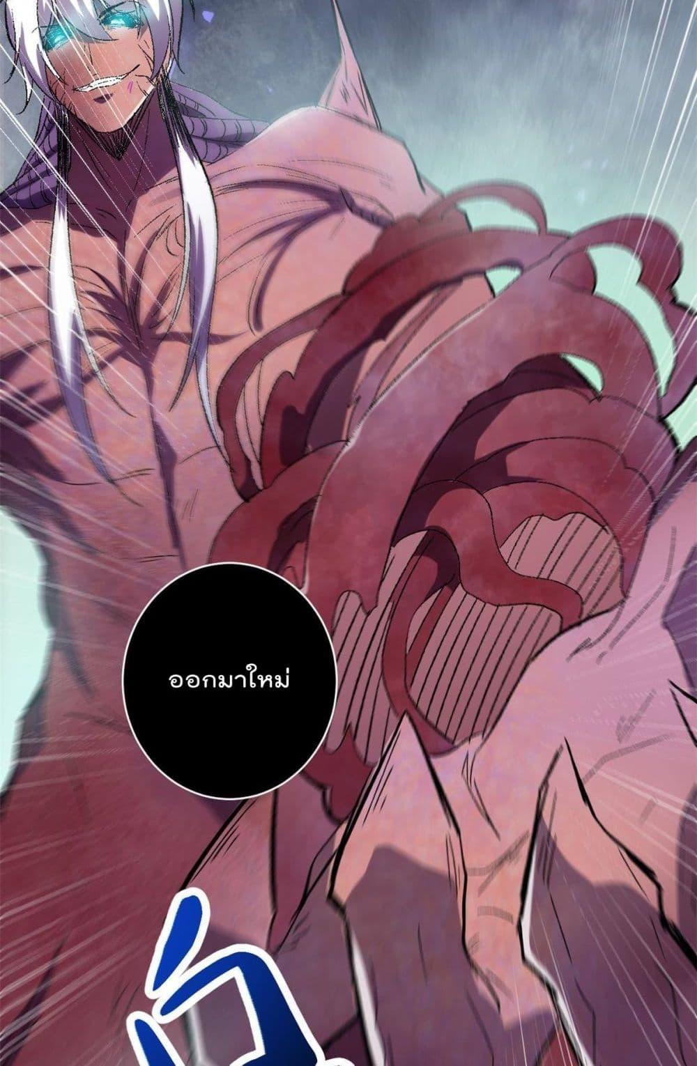Manga-lc-com อ่านมังงะ อ่านการ์ตูน ออนไลน์ ฟรี ShadowHack–ร ตอนที่ 1 2 3 4 5 6 7 8 9 10 11 12 13 14 ฟรี ไม่มีโฆษณา Manga-lc - อ่าน มังงะ อ่าน การ์ตูน ออนไลน์ อ่านมังงะ ฟรี