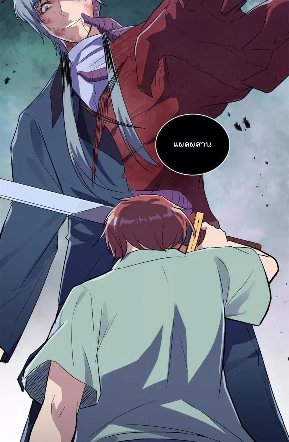 Manga-lc-com อ่านมังงะ อ่านการ์ตูน ออนไลน์ ฟรี ShadowHack–ร ตอนที่ 1 2 3 4 5 6 7 8 9 10 11 12 13 14 ฟรี ไม่มีโฆษณา Manga-lc - อ่าน มังงะ อ่าน การ์ตูน ออนไลน์ อ่านมังงะ ฟรี