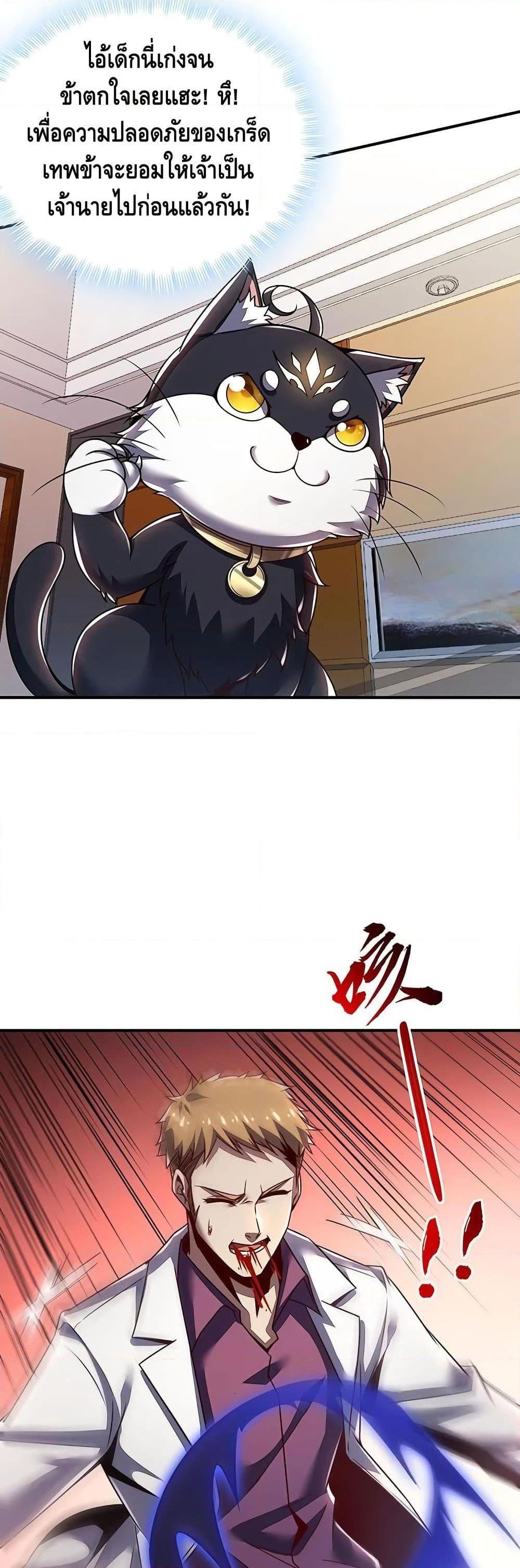 Manga-lc-com อ่านมังงะ อ่านการ์ตูน ออนไลน์ ฟรี UndeadKingBey ตอนที่ 1 2 3 4 5 6 7 8 9 10 11 12 13 14 ฟรี ไม่มีโฆษณา Manga-lc - อ่าน มังงะ อ่าน การ์ตูน ออนไลน์ อ่านมังงะ ฟรี