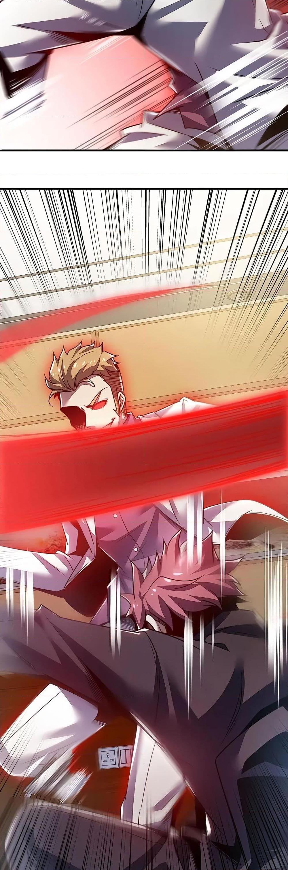 Manga-lc-com อ่านมังงะ อ่านการ์ตูน ออนไลน์ ฟรี UndeadKingBey ตอนที่ 1 2 3 4 5 6 7 8 9 10 11 12 13 14 ฟรี ไม่มีโฆษณา Manga-lc - อ่าน มังงะ อ่าน การ์ตูน ออนไลน์ อ่านมังงะ ฟรี