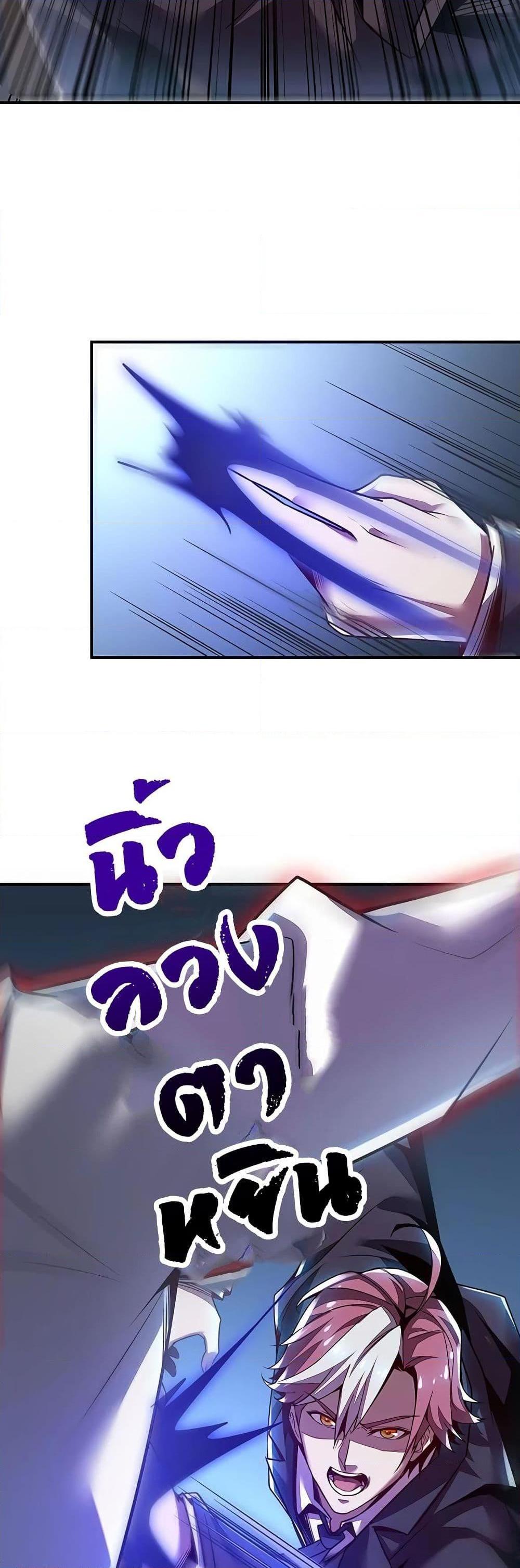 Manga-lc-com อ่านมังงะ อ่านการ์ตูน ออนไลน์ ฟรี UndeadKingBey ตอนที่ 1 2 3 4 5 6 7 8 9 10 11 12 13 14 ฟรี ไม่มีโฆษณา Manga-lc - อ่าน มังงะ อ่าน การ์ตูน ออนไลน์ อ่านมังงะ ฟรี