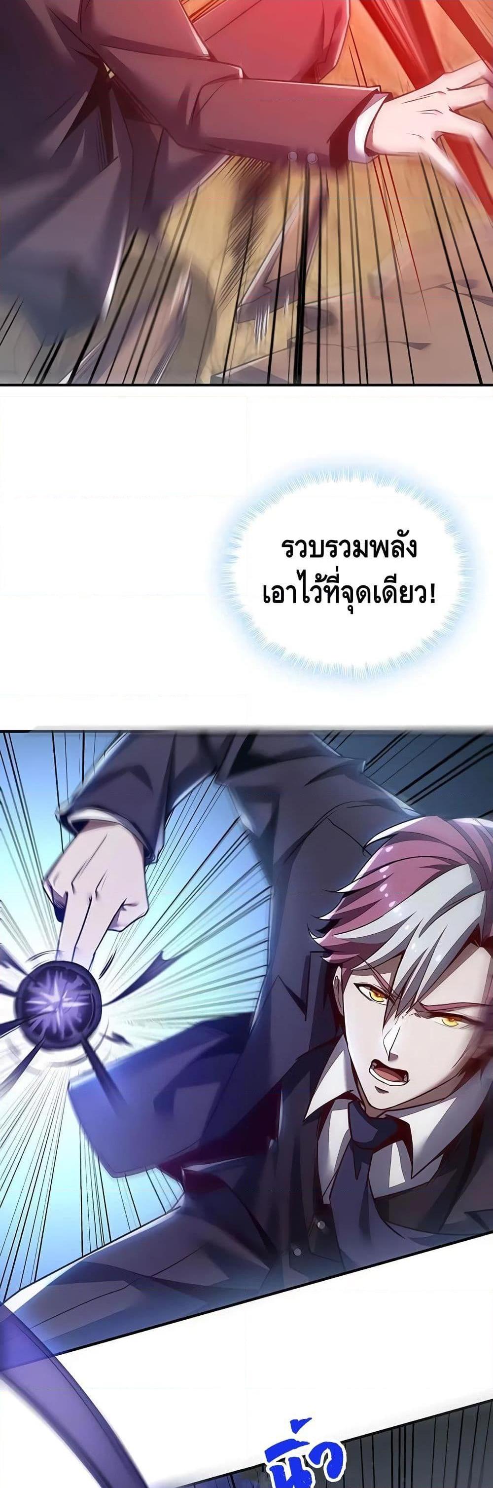 Manga-lc-com อ่านมังงะ อ่านการ์ตูน ออนไลน์ ฟรี UndeadKingBey ตอนที่ 1 2 3 4 5 6 7 8 9 10 11 12 13 14 ฟรี ไม่มีโฆษณา Manga-lc - อ่าน มังงะ อ่าน การ์ตูน ออนไลน์ อ่านมังงะ ฟรี