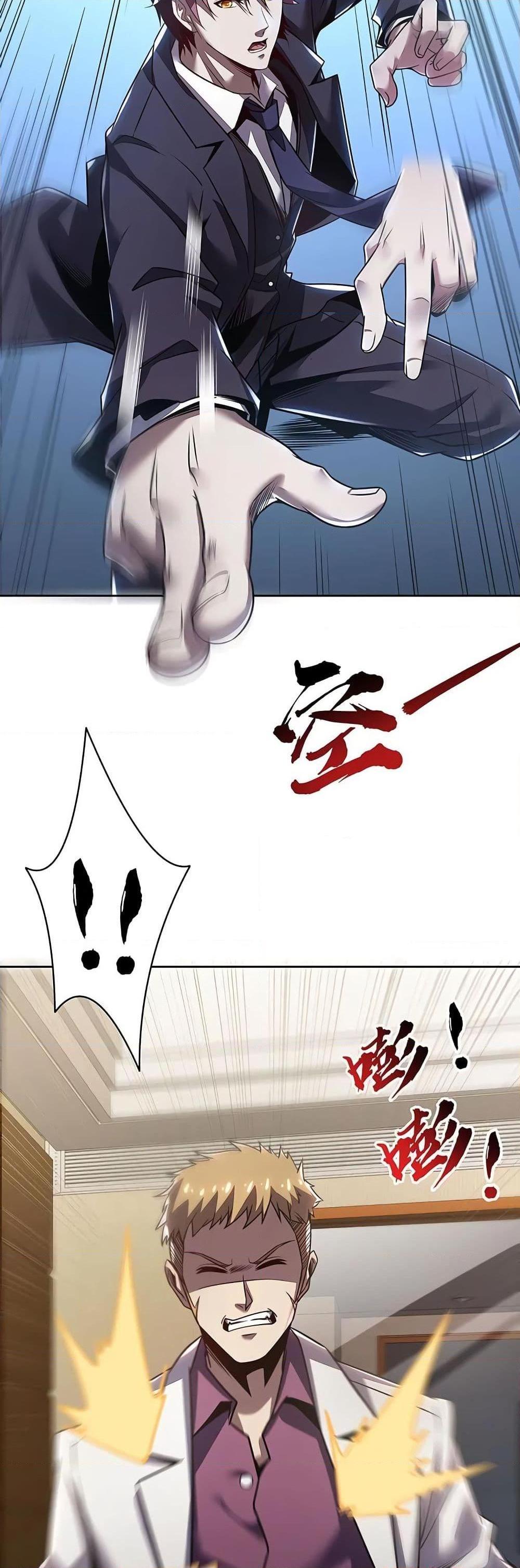 Manga-lc-com อ่านมังงะ อ่านการ์ตูน ออนไลน์ ฟรี UndeadKingBey ตอนที่ 1 2 3 4 5 6 7 8 9 10 11 12 13 14 ฟรี ไม่มีโฆษณา Manga-lc - อ่าน มังงะ อ่าน การ์ตูน ออนไลน์ อ่านมังงะ ฟรี