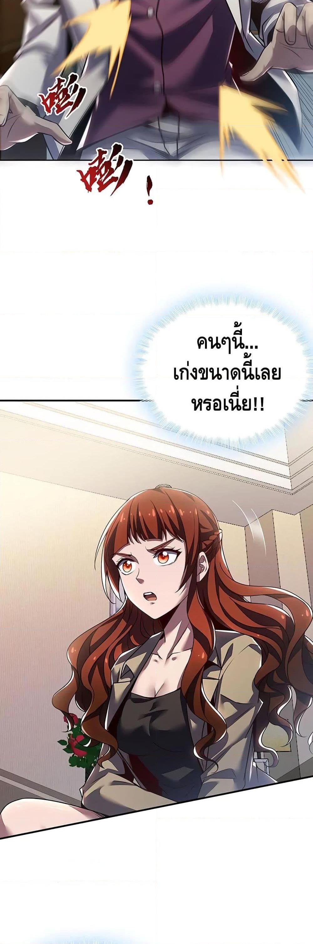 Manga-lc-com อ่านมังงะ อ่านการ์ตูน ออนไลน์ ฟรี UndeadKingBey ตอนที่ 1 2 3 4 5 6 7 8 9 10 11 12 13 14 ฟรี ไม่มีโฆษณา Manga-lc - อ่าน มังงะ อ่าน การ์ตูน ออนไลน์ อ่านมังงะ ฟรี