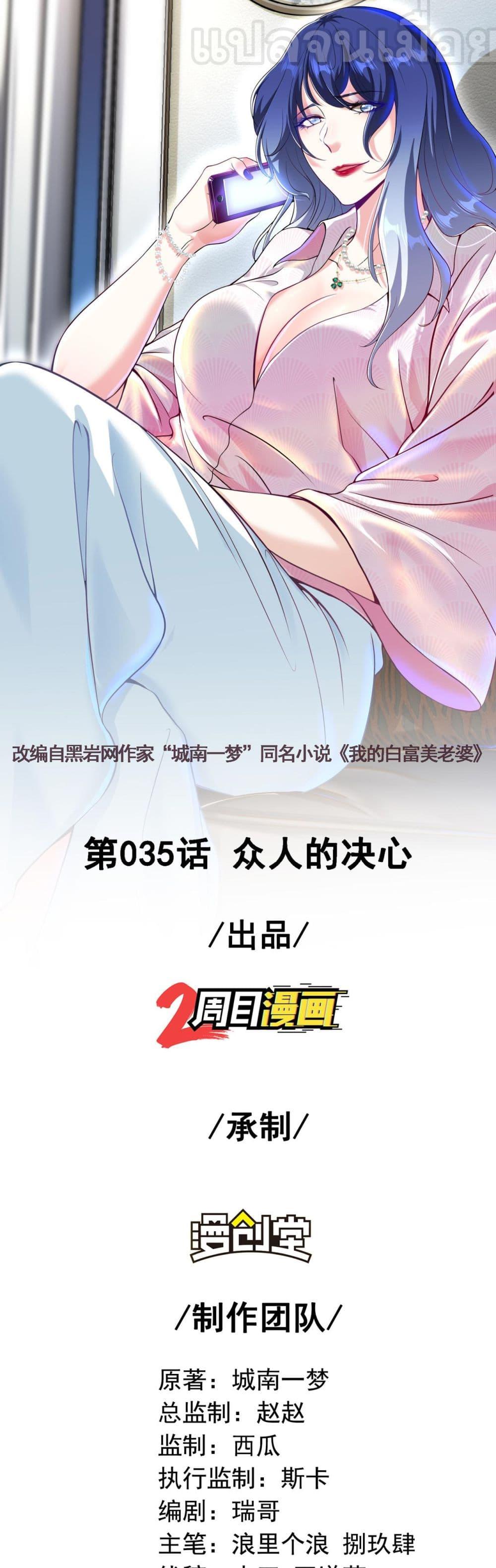 Manga-lc-com อ่านมังงะ อ่านการ์ตูน ออนไลน์ ฟรี แฟนของผมทั้งสวย ตอนที่ 1 2 3 4 5 6 7 8 9 10 11 12 13 14 ฟรี ไม่มีโฆษณา Manga-lc - อ่าน มังงะ อ่าน การ์ตูน ออนไลน์ อ่านมังงะ ฟรี