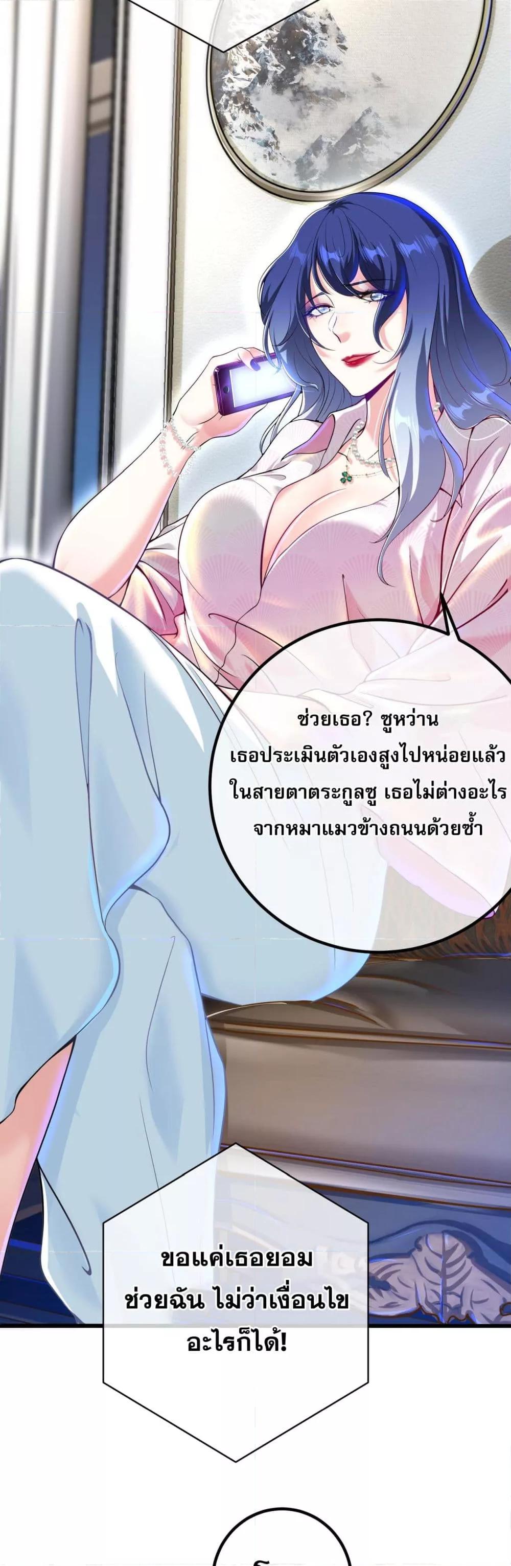 Manga-lc-com อ่านมังงะ อ่านการ์ตูน ออนไลน์ ฟรี แฟนของผมทั้งสวย ตอนที่ 1 2 3 4 5 6 7 8 9 10 11 12 13 14 ฟรี ไม่มีโฆษณา Manga-lc - อ่าน มังงะ อ่าน การ์ตูน ออนไลน์ อ่านมังงะ ฟรี