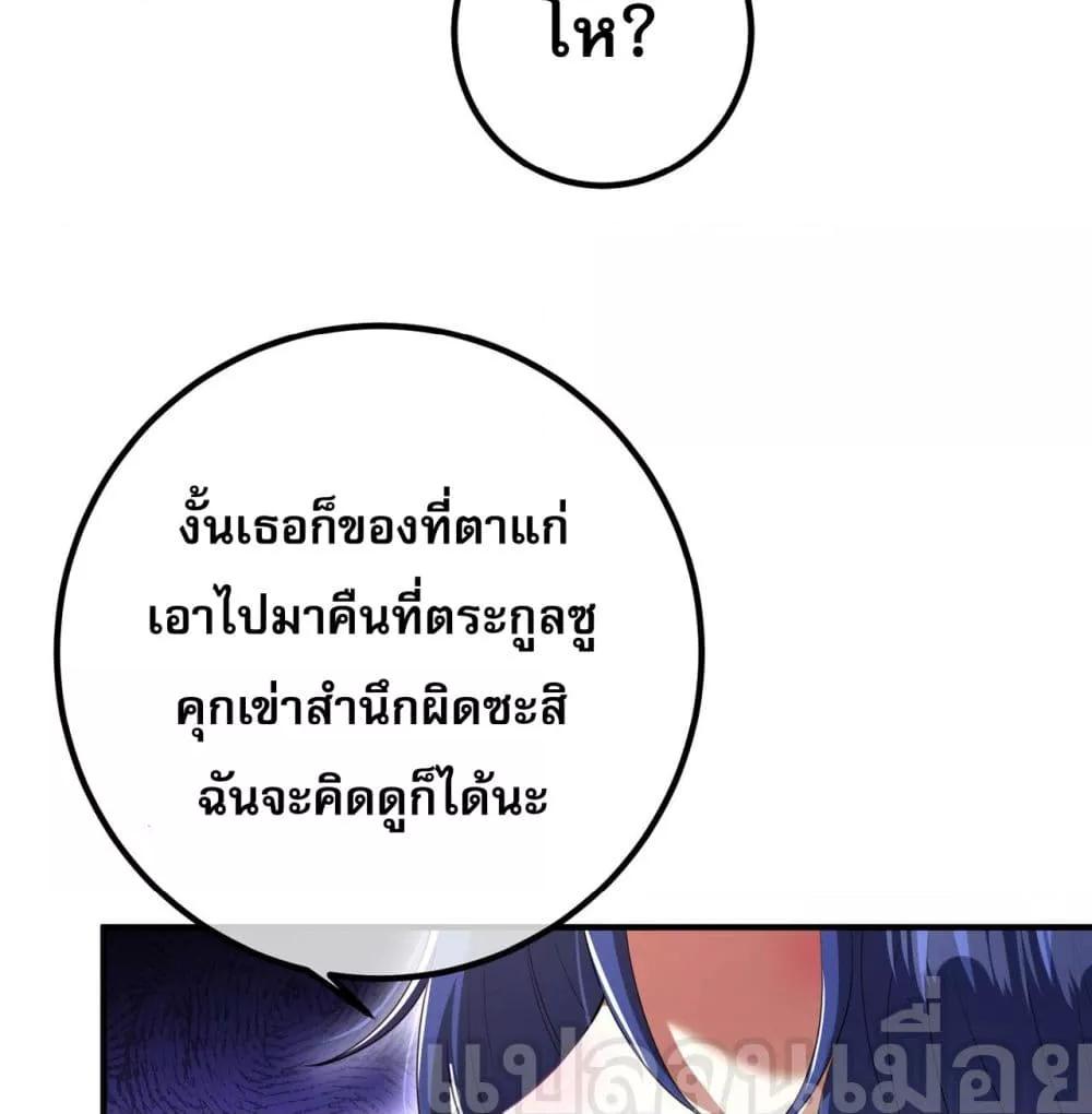 Manga-lc-com อ่านมังงะ อ่านการ์ตูน ออนไลน์ ฟรี แฟนของผมทั้งสวย ตอนที่ 1 2 3 4 5 6 7 8 9 10 11 12 13 14 ฟรี ไม่มีโฆษณา Manga-lc - อ่าน มังงะ อ่าน การ์ตูน ออนไลน์ อ่านมังงะ ฟรี