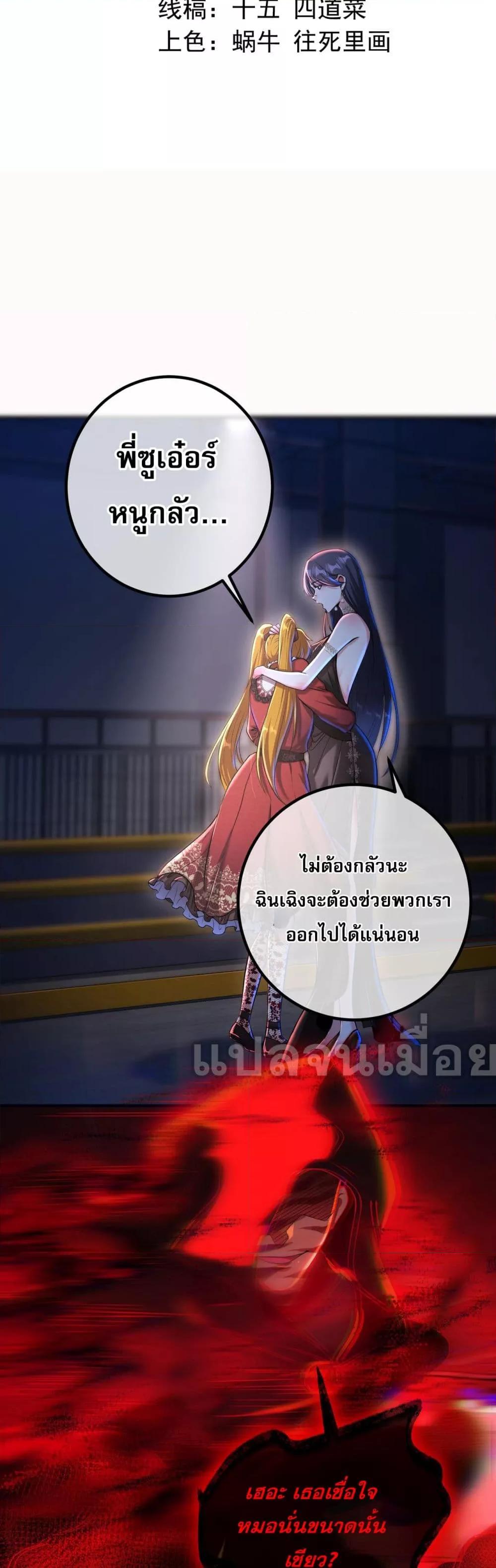 Manga-lc-com อ่านมังงะ อ่านการ์ตูน ออนไลน์ ฟรี แฟนของผมทั้งสวย ตอนที่ 1 2 3 4 5 6 7 8 9 10 11 12 13 14 ฟรี ไม่มีโฆษณา Manga-lc - อ่าน มังงะ อ่าน การ์ตูน ออนไลน์ อ่านมังงะ ฟรี