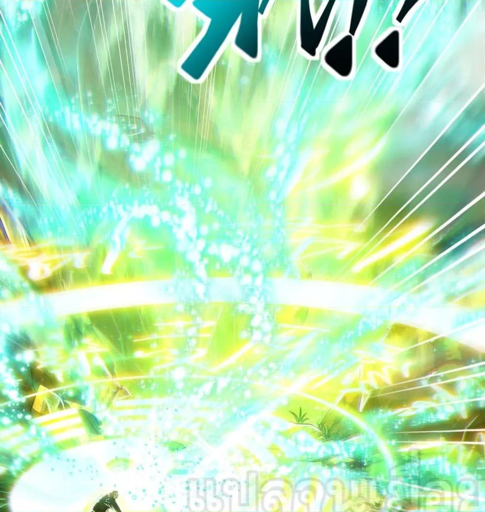 Manga-lc-com อ่านมังงะ อ่านการ์ตูน ออนไลน์ ฟรี แฟนของผมทั้งสวย ตอนที่ 1 2 3 4 5 6 7 8 9 10 11 12 13 14 ฟรี ไม่มีโฆษณา Manga-lc - อ่าน มังงะ อ่าน การ์ตูน ออนไลน์ อ่านมังงะ ฟรี