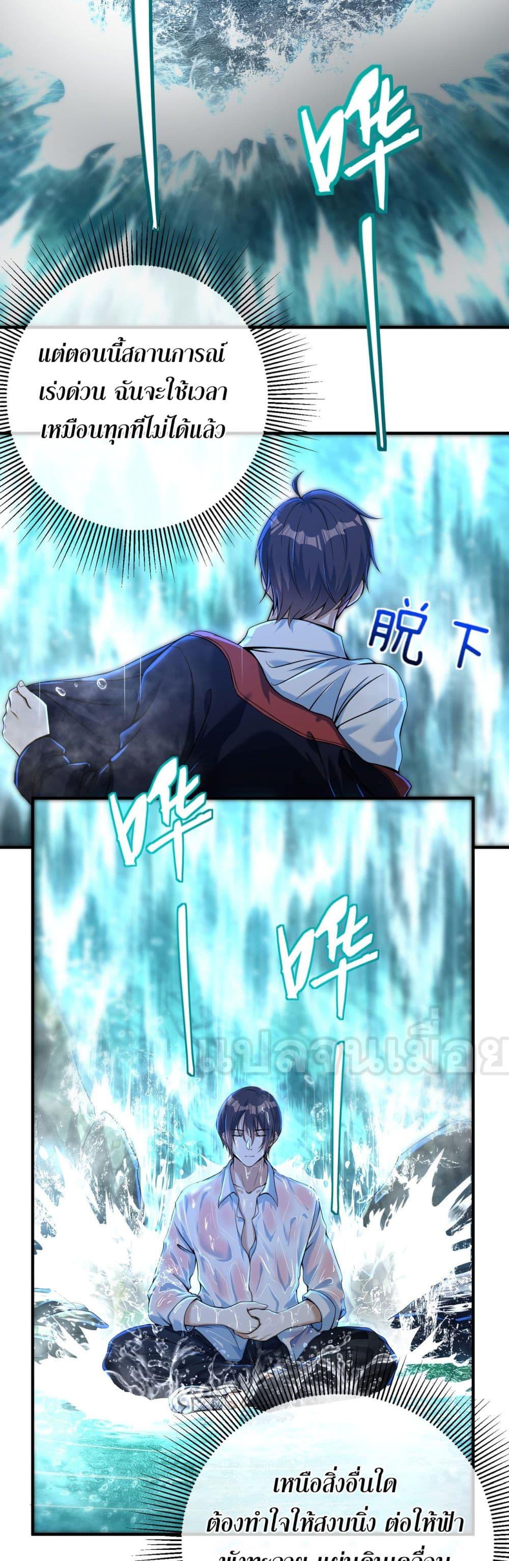 Manga-lc-com อ่านมังงะ อ่านการ์ตูน ออนไลน์ ฟรี แฟนของผมทั้งสวย ตอนที่ 1 2 3 4 5 6 7 8 9 10 11 12 13 14 ฟรี ไม่มีโฆษณา Manga-lc - อ่าน มังงะ อ่าน การ์ตูน ออนไลน์ อ่านมังงะ ฟรี