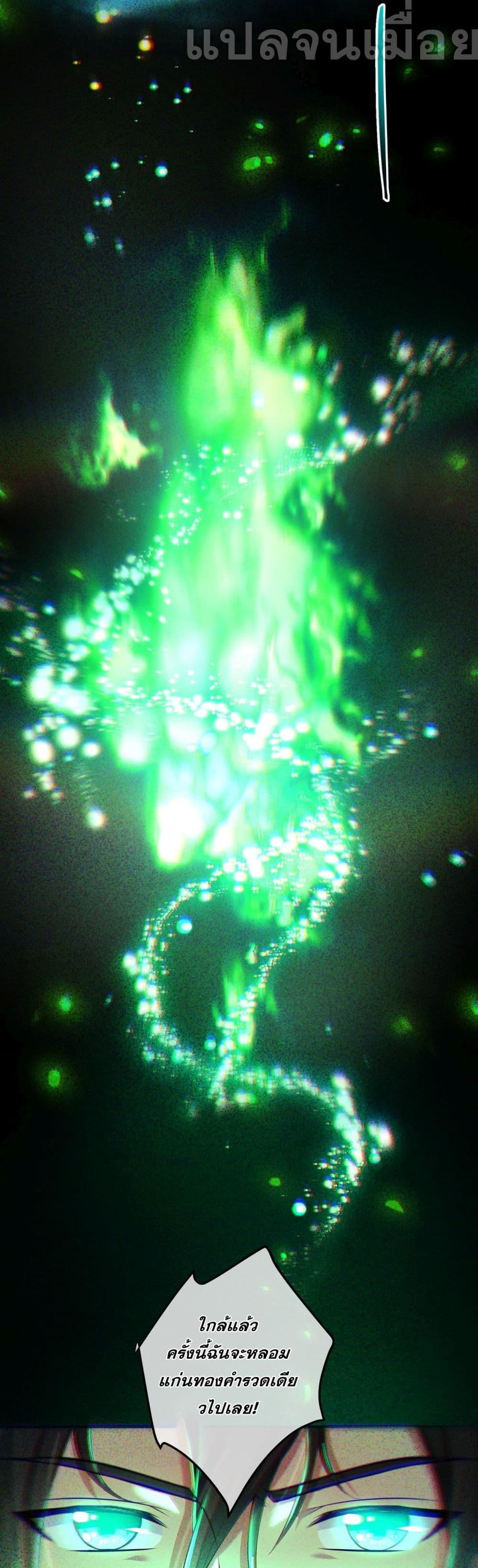 Manga-lc-com อ่านมังงะ อ่านการ์ตูน ออนไลน์ ฟรี แฟนของผมทั้งสวย ตอนที่ 1 2 3 4 5 6 7 8 9 10 11 12 13 14 ฟรี ไม่มีโฆษณา Manga-lc - อ่าน มังงะ อ่าน การ์ตูน ออนไลน์ อ่านมังงะ ฟรี