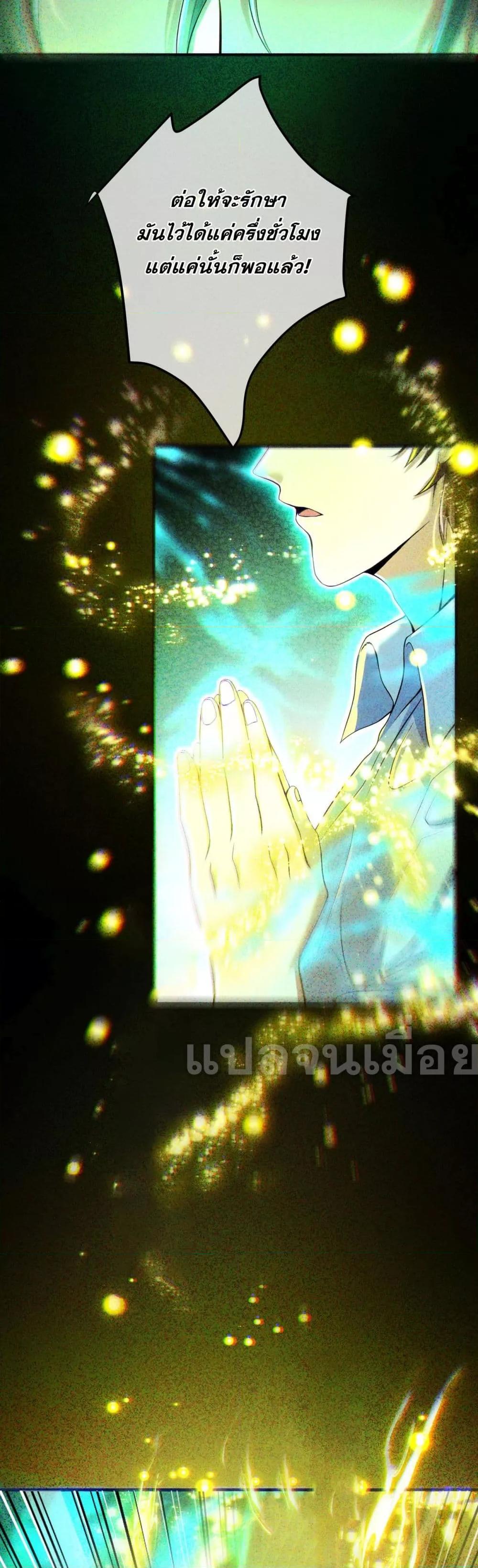 Manga-lc-com อ่านมังงะ อ่านการ์ตูน ออนไลน์ ฟรี แฟนของผมทั้งสวย ตอนที่ 1 2 3 4 5 6 7 8 9 10 11 12 13 14 ฟรี ไม่มีโฆษณา Manga-lc - อ่าน มังงะ อ่าน การ์ตูน ออนไลน์ อ่านมังงะ ฟรี