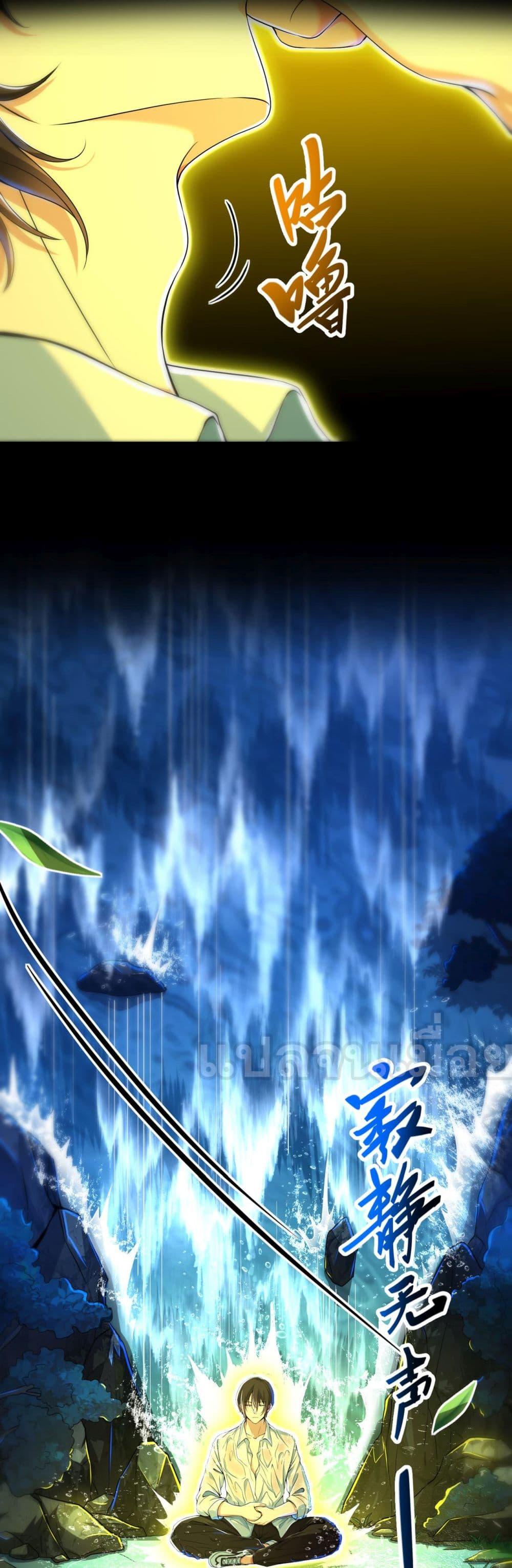 Manga-lc-com อ่านมังงะ อ่านการ์ตูน ออนไลน์ ฟรี แฟนของผมทั้งสวย ตอนที่ 1 2 3 4 5 6 7 8 9 10 11 12 13 14 ฟรี ไม่มีโฆษณา Manga-lc - อ่าน มังงะ อ่าน การ์ตูน ออนไลน์ อ่านมังงะ ฟรี