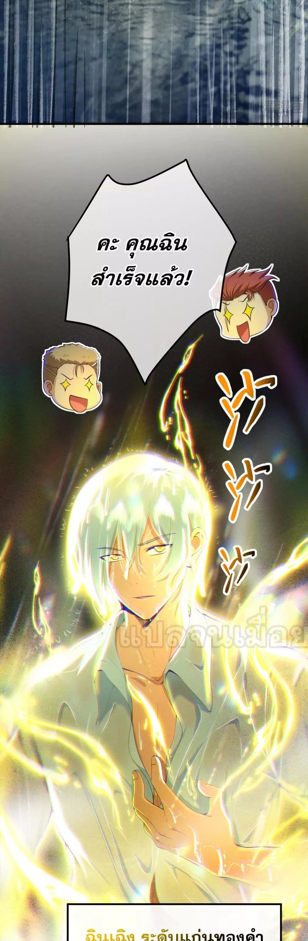 Manga-lc-com อ่านมังงะ อ่านการ์ตูน ออนไลน์ ฟรี แฟนของผมทั้งสวย ตอนที่ 1 2 3 4 5 6 7 8 9 10 11 12 13 14 ฟรี ไม่มีโฆษณา Manga-lc - อ่าน มังงะ อ่าน การ์ตูน ออนไลน์ อ่านมังงะ ฟรี