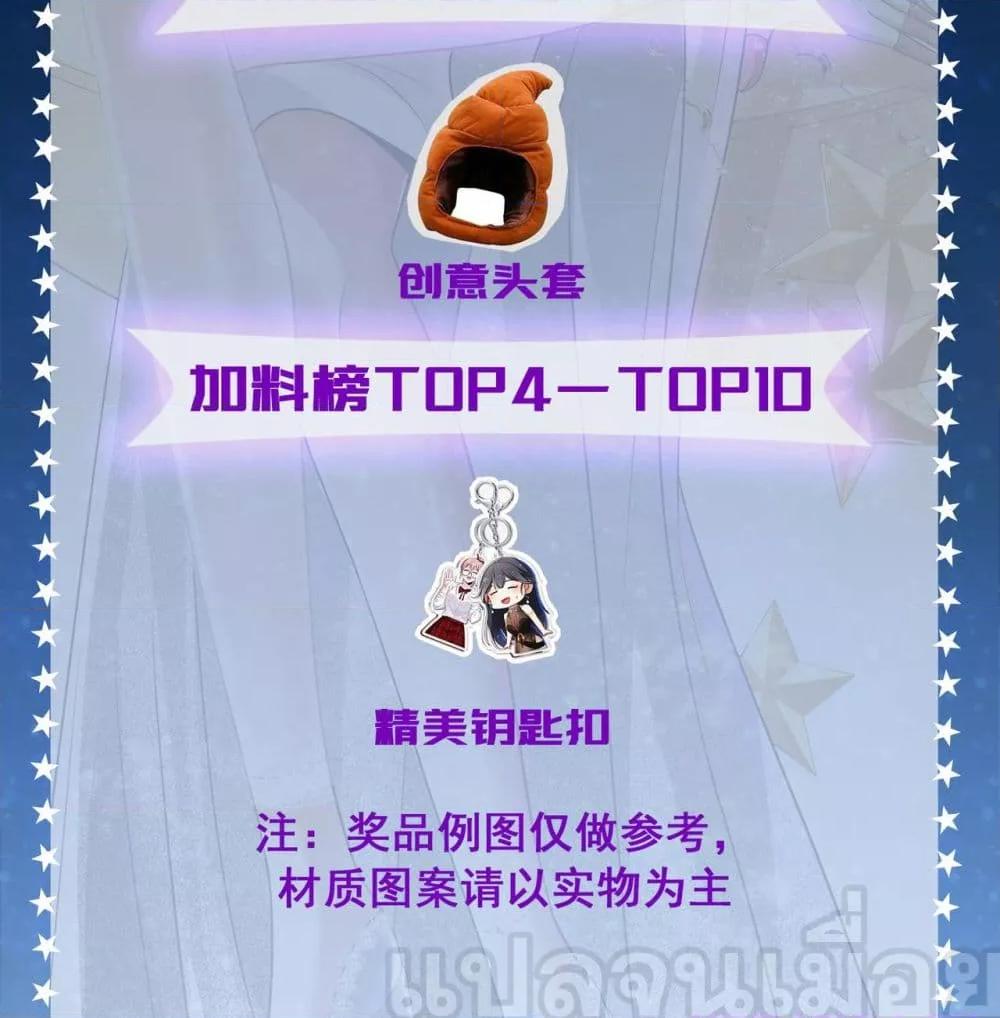 Manga-lc-com อ่านมังงะ อ่านการ์ตูน ออนไลน์ ฟรี แฟนของผมทั้งสวย ตอนที่ 1 2 3 4 5 6 7 8 9 10 11 12 13 14 ฟรี ไม่มีโฆษณา Manga-lc - อ่าน มังงะ อ่าน การ์ตูน ออนไลน์ อ่านมังงะ ฟรี