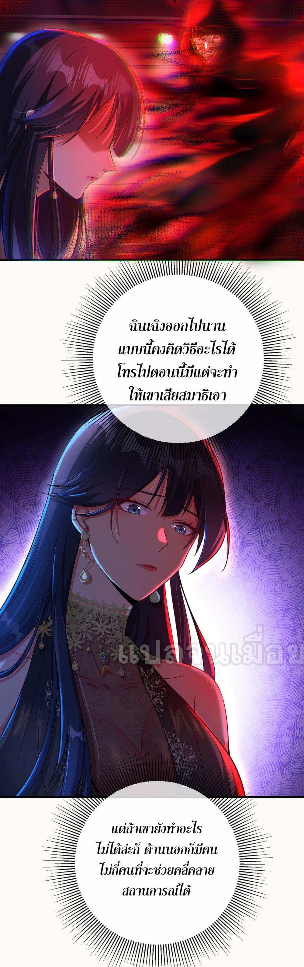 Manga-lc-com อ่านมังงะ อ่านการ์ตูน ออนไลน์ ฟรี แฟนของผมทั้งสวย ตอนที่ 1 2 3 4 5 6 7 8 9 10 11 12 13 14 ฟรี ไม่มีโฆษณา Manga-lc - อ่าน มังงะ อ่าน การ์ตูน ออนไลน์ อ่านมังงะ ฟรี