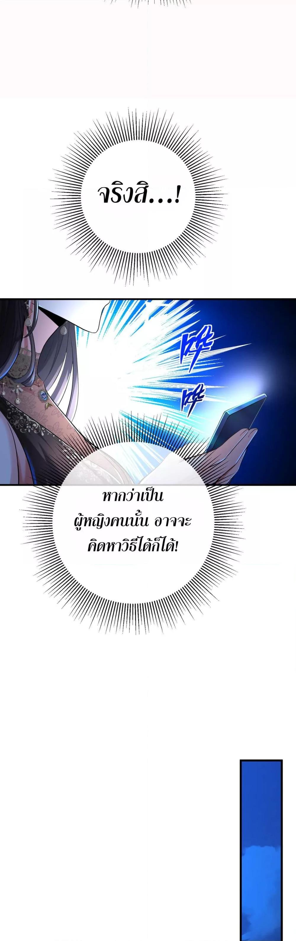 Manga-lc-com อ่านมังงะ อ่านการ์ตูน ออนไลน์ ฟรี แฟนของผมทั้งสวย ตอนที่ 1 2 3 4 5 6 7 8 9 10 11 12 13 14 ฟรี ไม่มีโฆษณา Manga-lc - อ่าน มังงะ อ่าน การ์ตูน ออนไลน์ อ่านมังงะ ฟรี