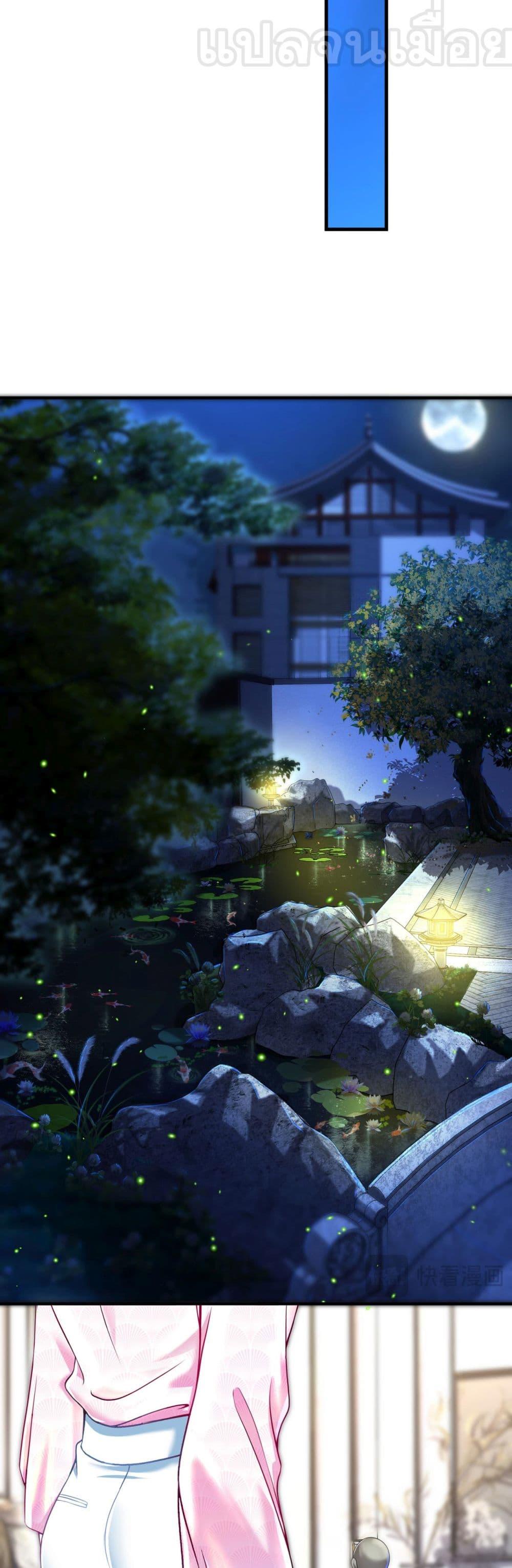 Manga-lc-com อ่านมังงะ อ่านการ์ตูน ออนไลน์ ฟรี แฟนของผมทั้งสวย ตอนที่ 1 2 3 4 5 6 7 8 9 10 11 12 13 14 ฟรี ไม่มีโฆษณา Manga-lc - อ่าน มังงะ อ่าน การ์ตูน ออนไลน์ อ่านมังงะ ฟรี