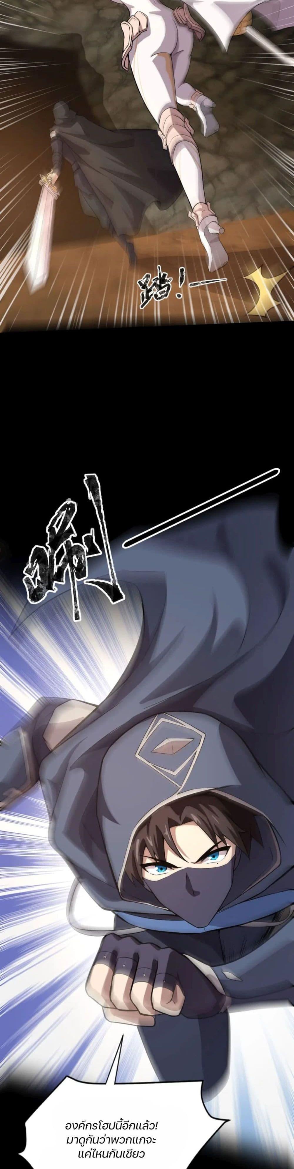 Manga-lc-com อ่านมังงะ อ่านการ์ตูน ออนไลน์ ฟรี SSS-Rank Lone Summoner ตอนที่ 1 2 3 4 5 6 7 8 9 10 11 12 13 14 ฟรี ไม่มีโฆษณา Manga-lc - อ่าน มังงะ อ่าน การ์ตูน ออนไลน์ อ่านมังงะ ฟรี
