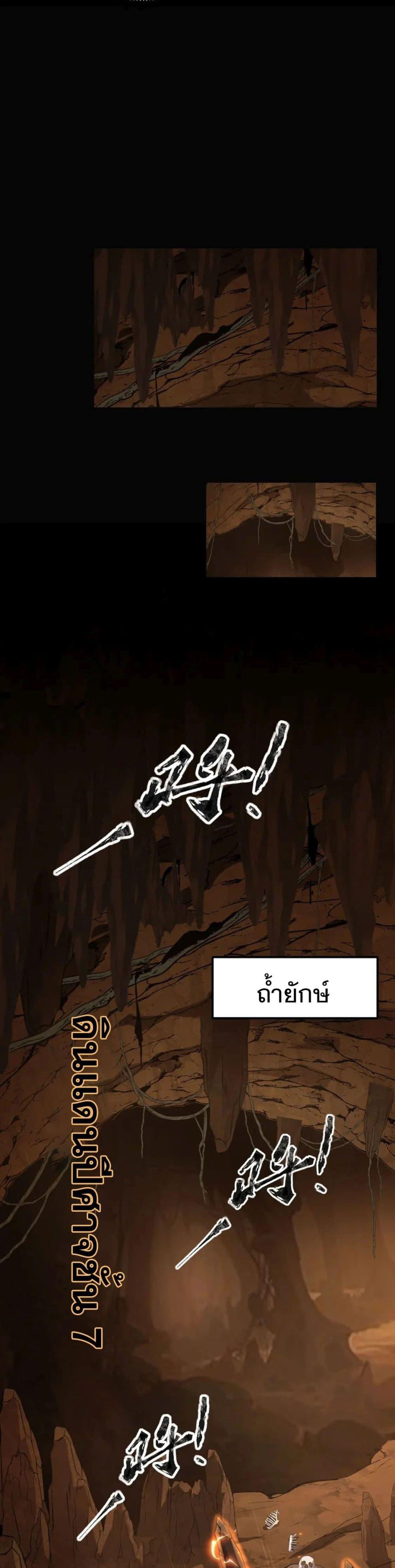 Manga-lc-com อ่านมังงะ อ่านการ์ตูน ออนไลน์ ฟรี SSS-Rank Lone Summoner ตอนที่ 1 2 3 4 5 6 7 8 9 10 11 12 13 14 ฟรี ไม่มีโฆษณา Manga-lc - อ่าน มังงะ อ่าน การ์ตูน ออนไลน์ อ่านมังงะ ฟรี