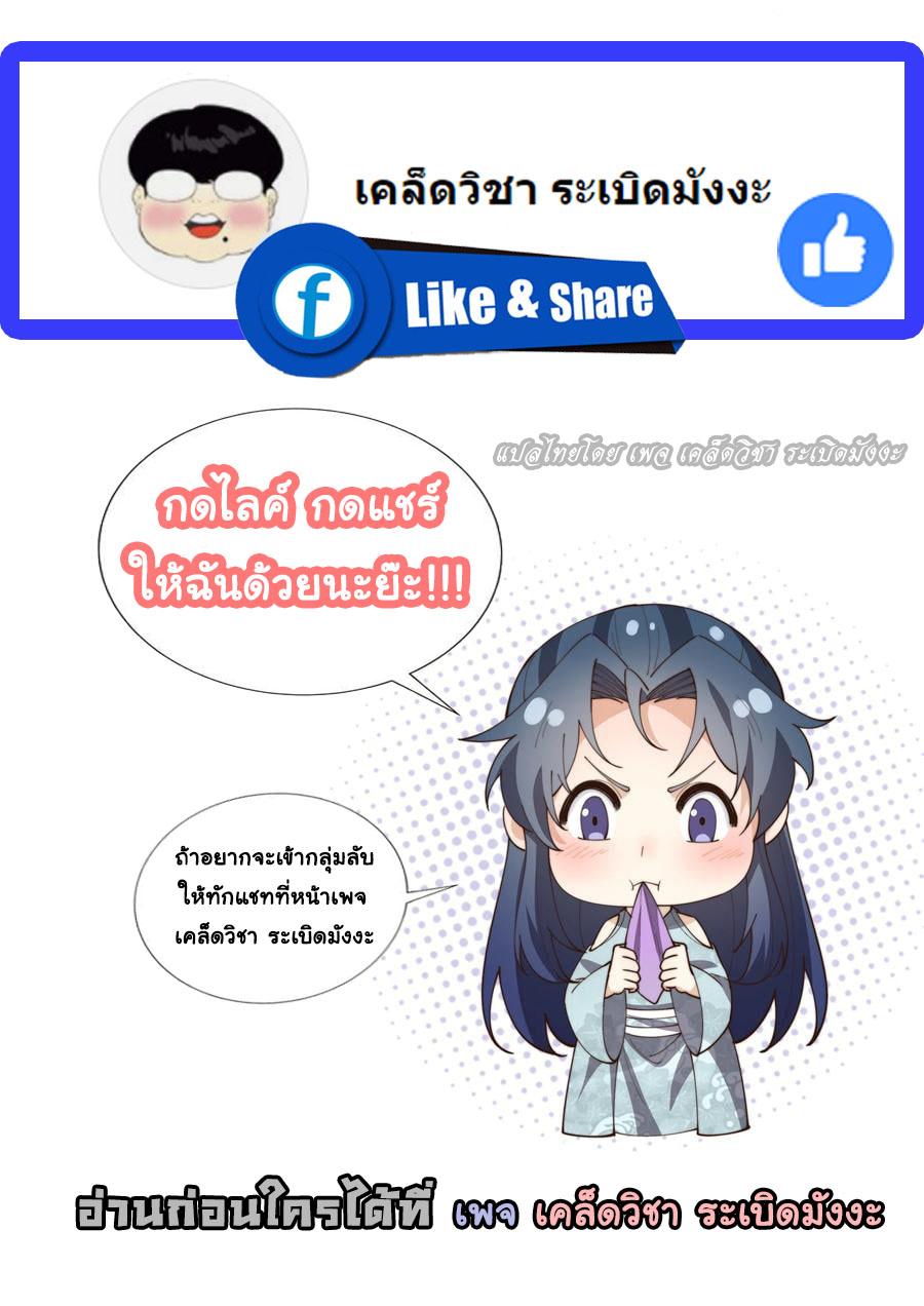 Manga-lc-com อ่านมังงะ อ่านการ์ตูน ออนไลน์ ฟรี Against the Gods ตอนที่ 1 2 3 4 5 6 7 8 9 10 11 12 13 14 ฟรี ไม่มีโฆษณา Manga-lc - อ่าน มังงะ อ่าน การ์ตูน ออนไลน์ อ่านมังงะ ฟรี