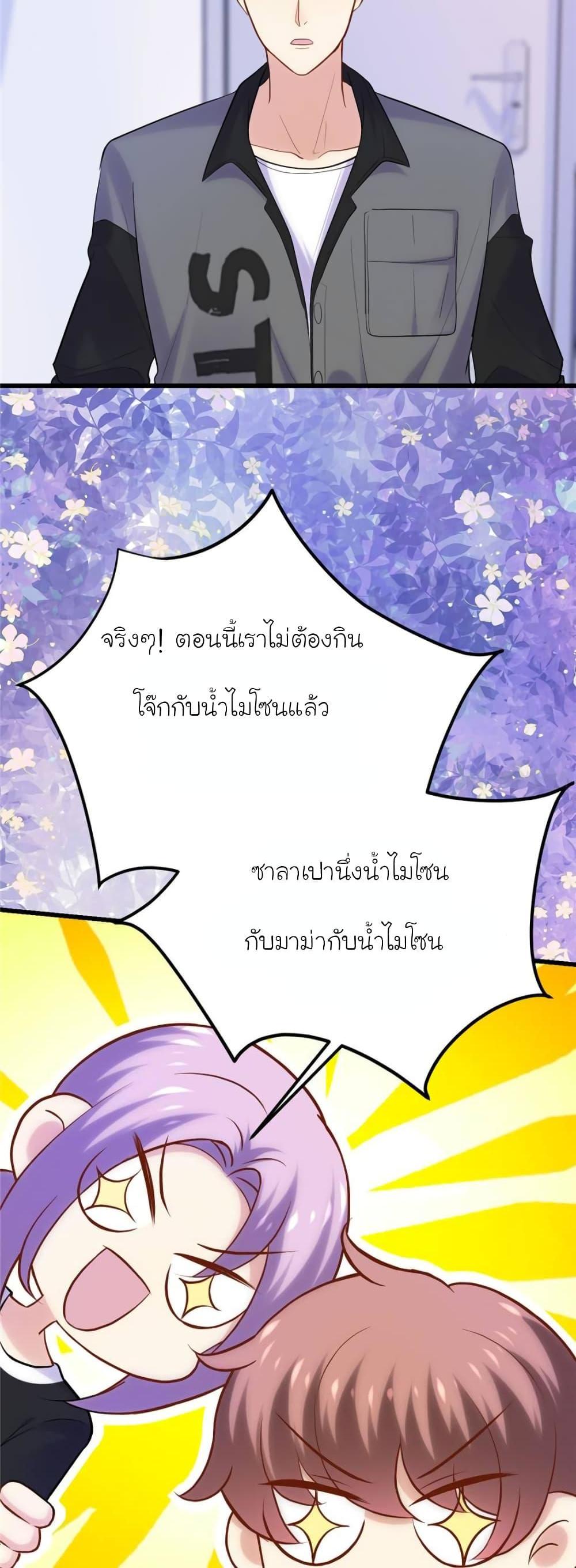 Manga-lc-com อ่านมังงะ อ่านการ์ตูน ออนไลน์ ฟรี My Beautiful Time With You ตอนที่ 1 2 3 4 5 6 7 8 9 10 11 12 13 14 ฟรี ไม่มีโฆษณา Manga-lc - อ่าน มังงะ อ่าน การ์ตูน ออนไลน์ อ่านมังงะ ฟรี