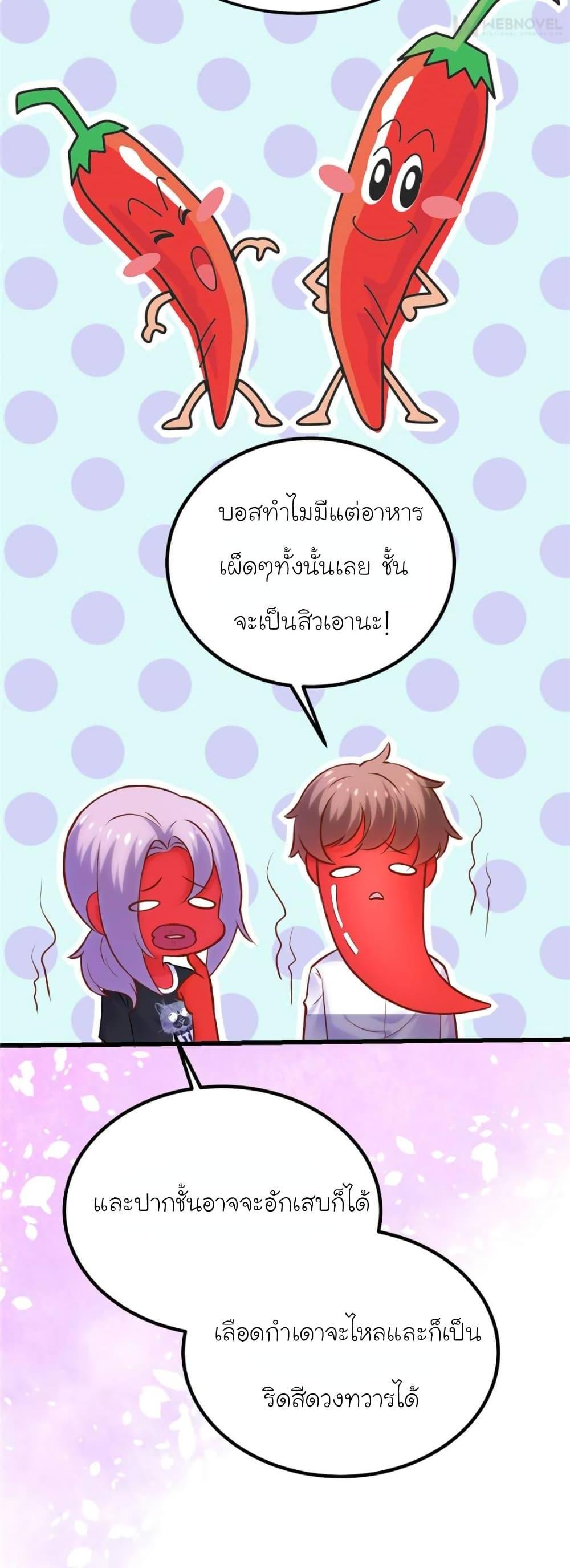 Manga-lc-com อ่านมังงะ อ่านการ์ตูน ออนไลน์ ฟรี My Beautiful Time With You ตอนที่ 1 2 3 4 5 6 7 8 9 10 11 12 13 14 ฟรี ไม่มีโฆษณา Manga-lc - อ่าน มังงะ อ่าน การ์ตูน ออนไลน์ อ่านมังงะ ฟรี